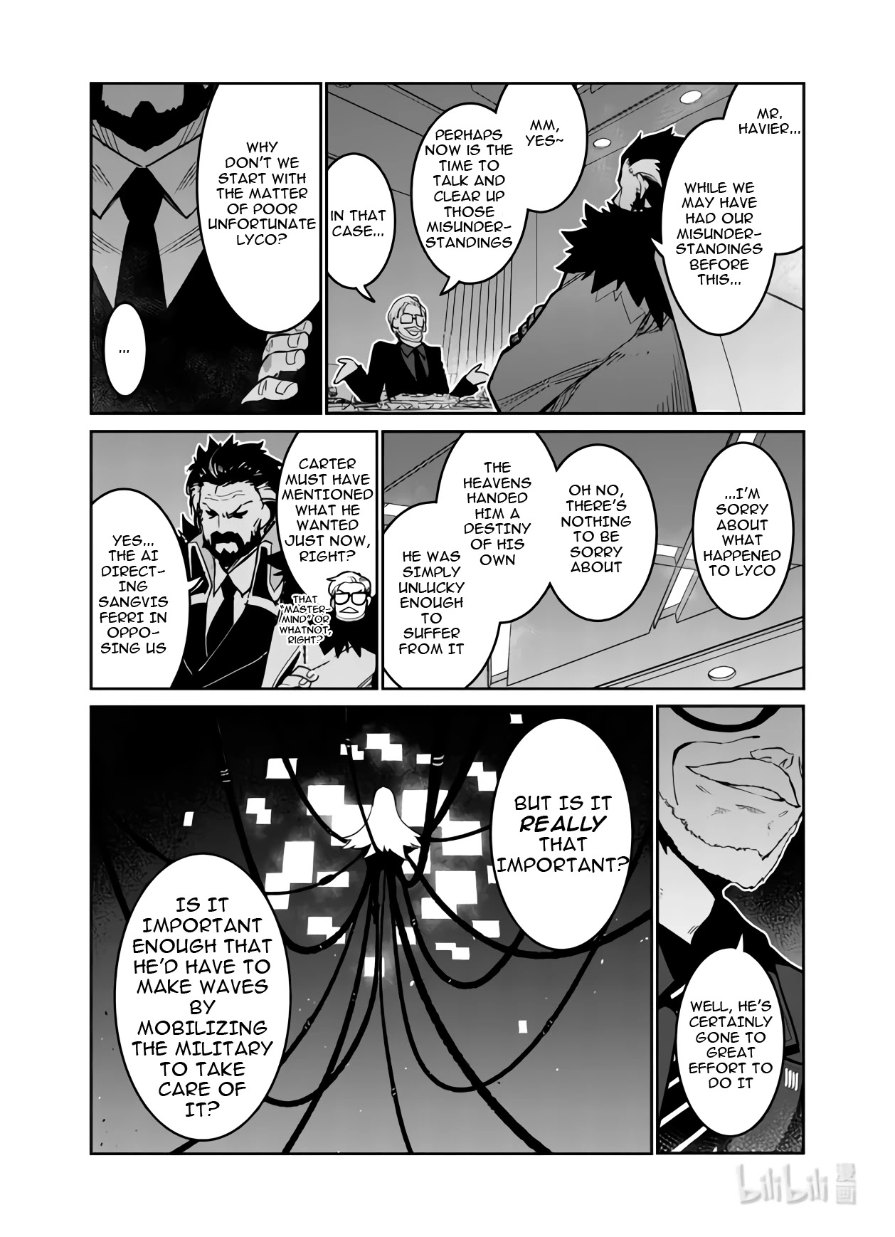 Girls' Frontline - Chapter 33: Banquet