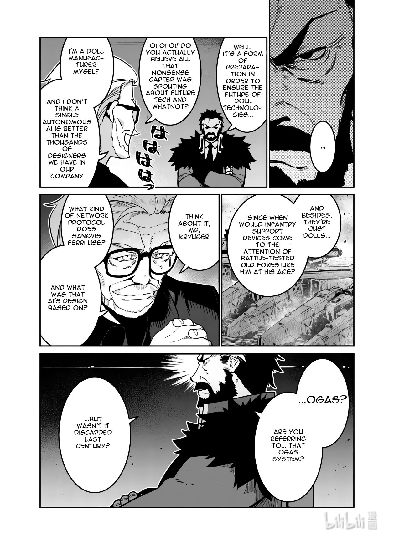 Girls' Frontline - Chapter 33: Banquet