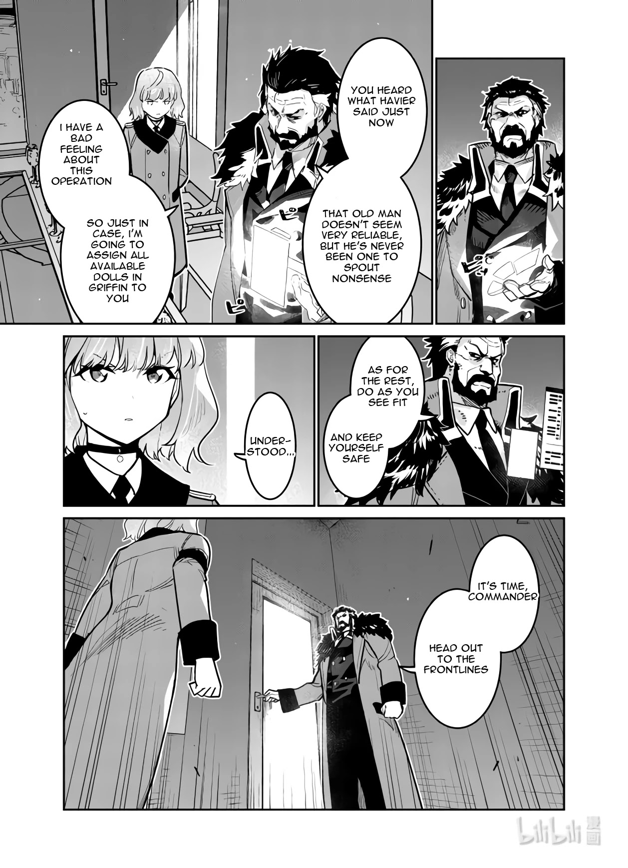 Girls' Frontline - Chapter 33: Banquet