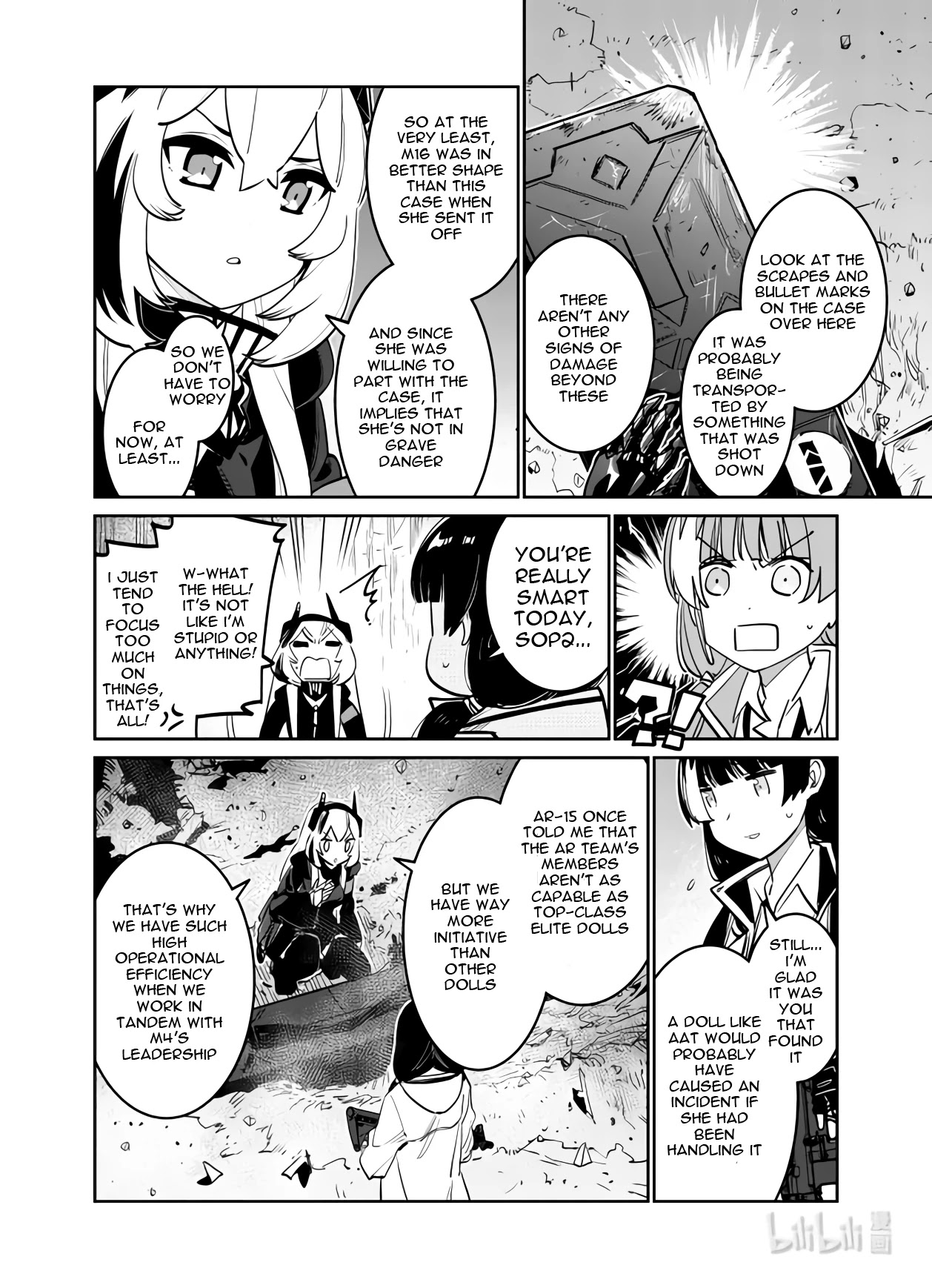 Girls' Frontline - Chapter 33: Banquet