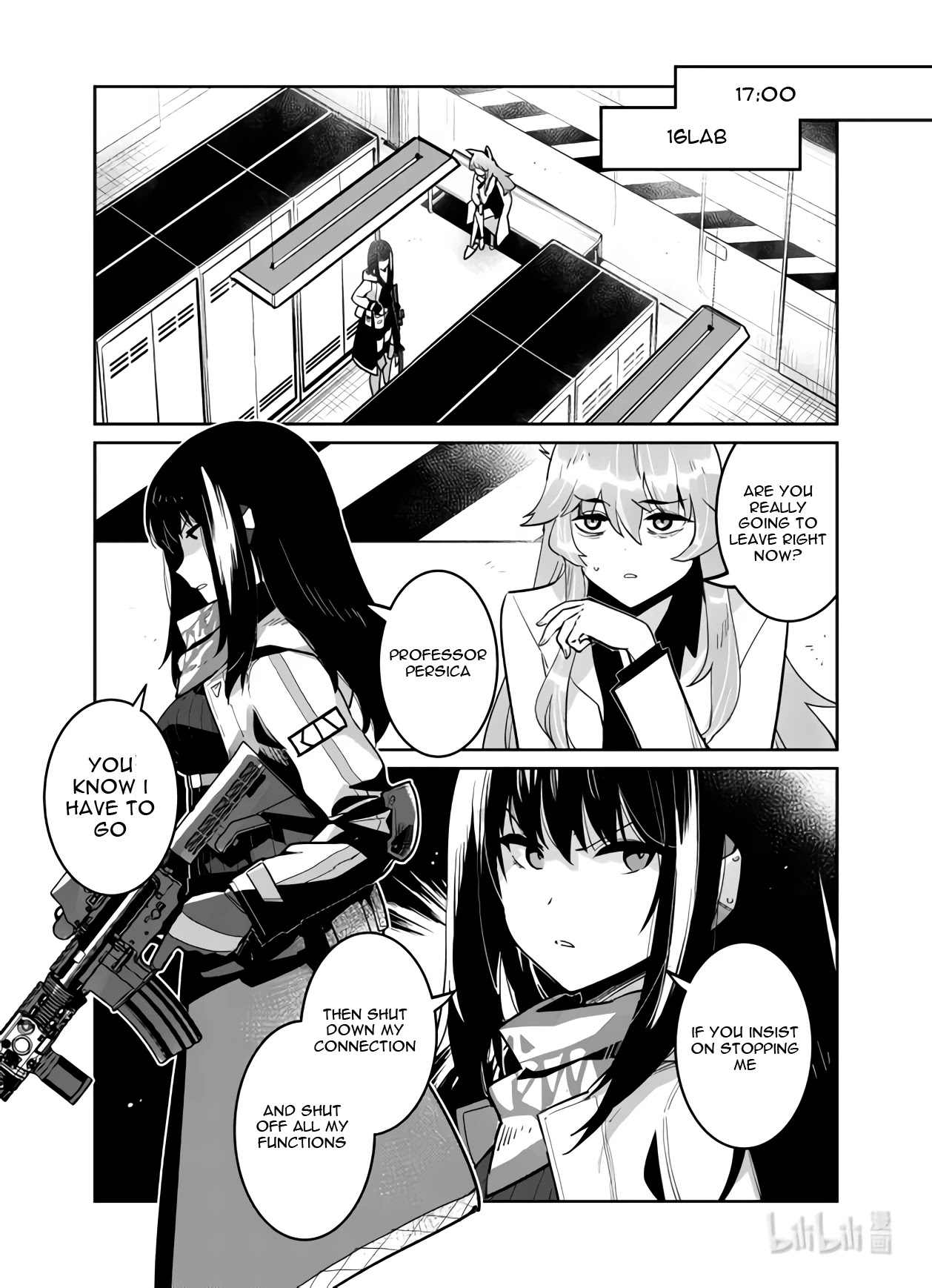 Girls' Frontline - Chapter 33: Banquet