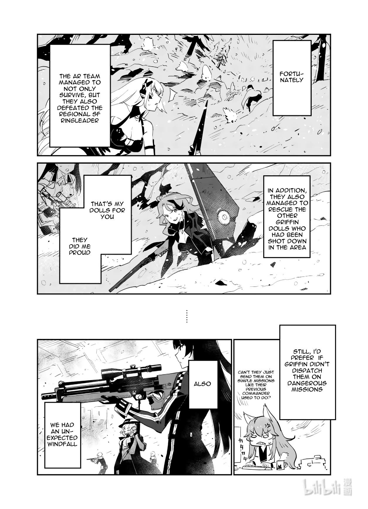 Girls' Frontline - Chapter 29: Log. 029 Birth Cry