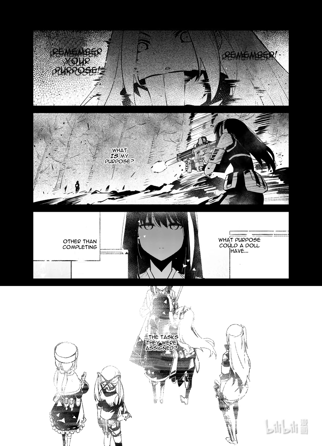 Girls' Frontline - Chapter 29: Log. 029 Birth Cry