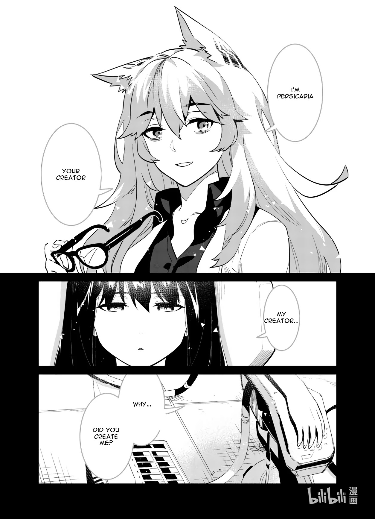 Girls' Frontline - Chapter 29: Log. 029 Birth Cry