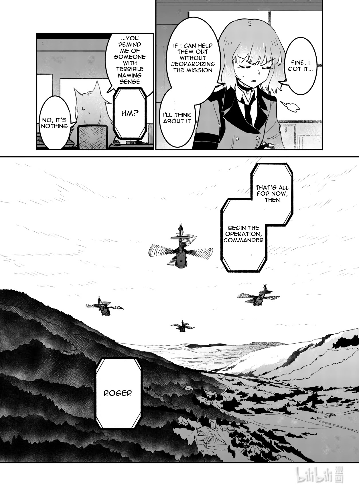 Girls' Frontline - Chapter 29: Log. 029 Birth Cry