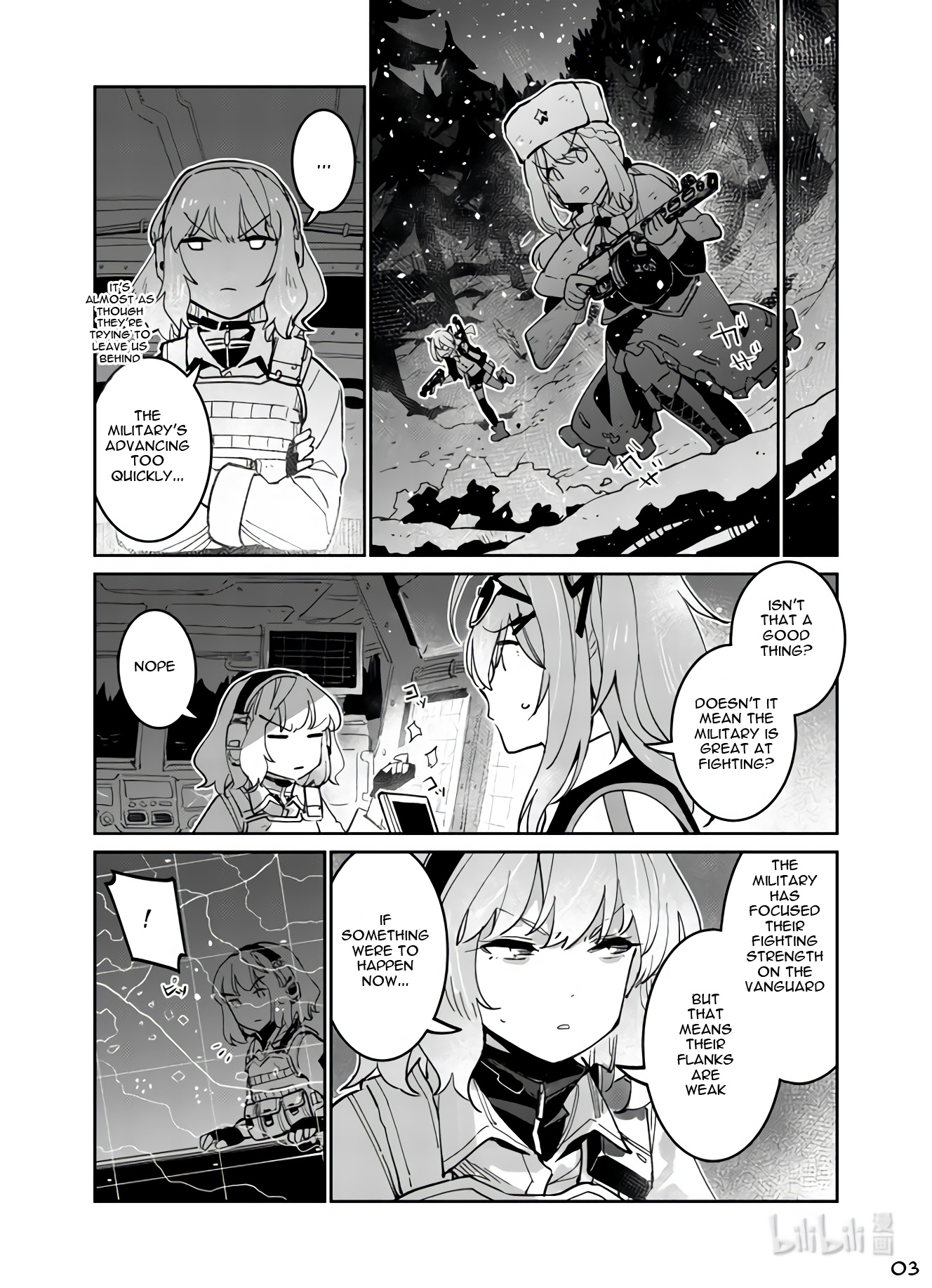 Girls' Frontline - Chapter 38: Breakout