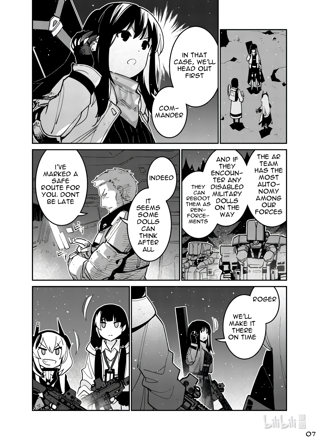 Girls' Frontline - Chapter 38: Breakout