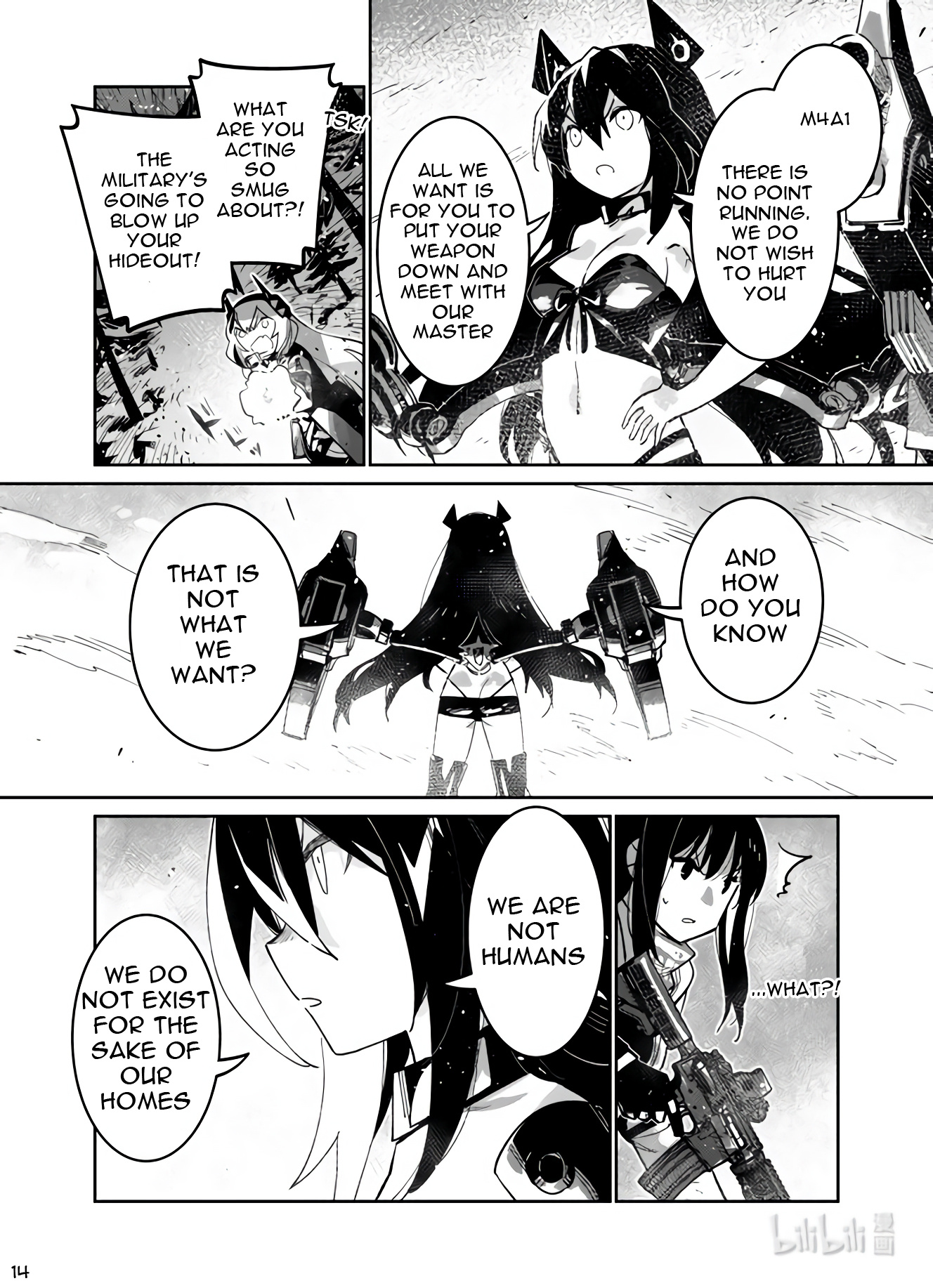 Girls' Frontline - Chapter 38: Breakout