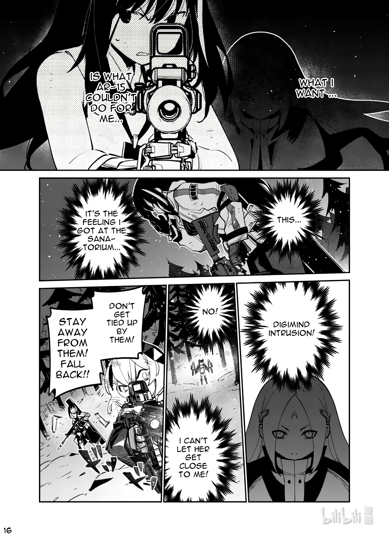 Girls' Frontline - Chapter 38: Breakout