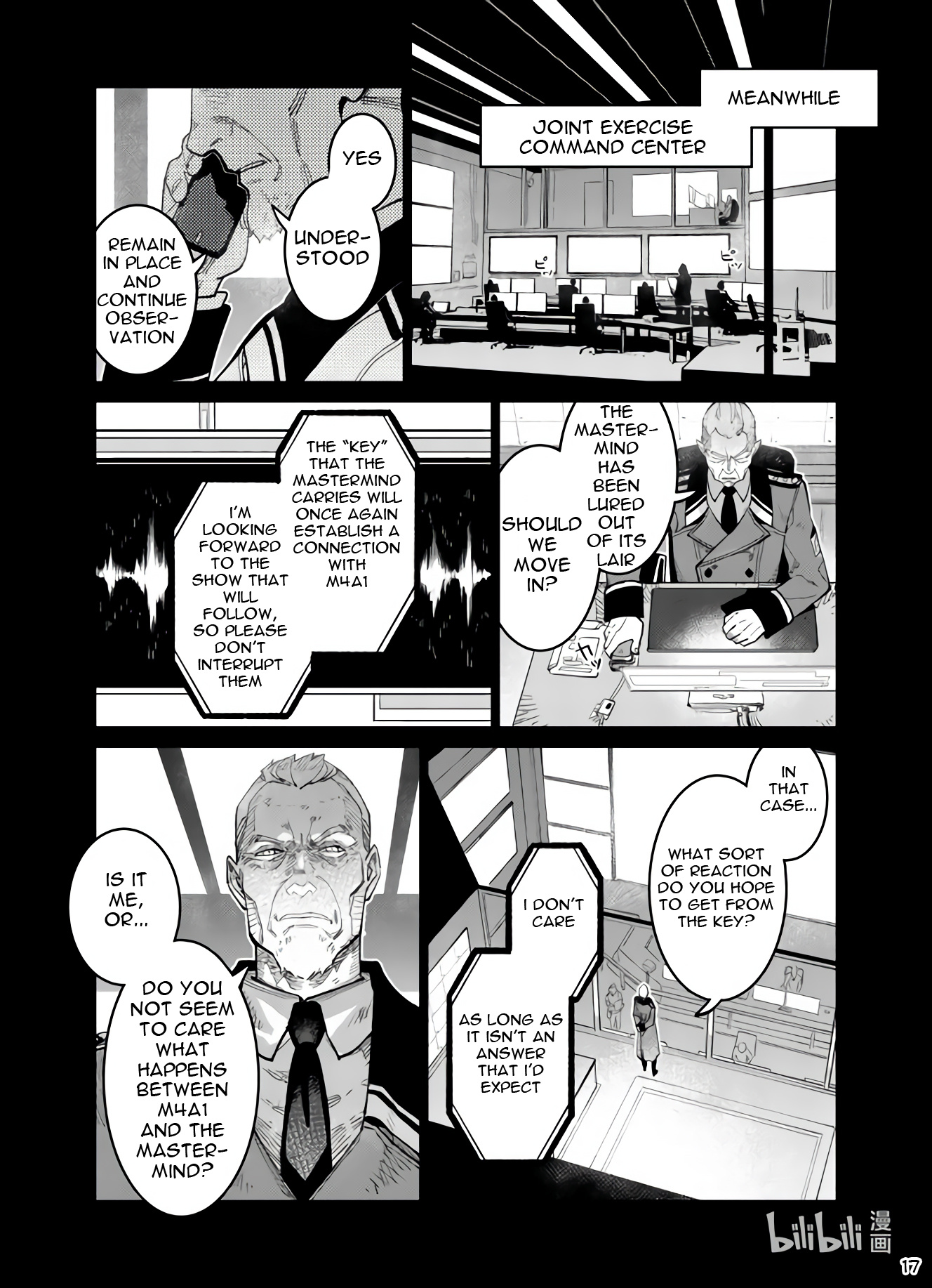 Girls' Frontline - Chapter 38: Breakout