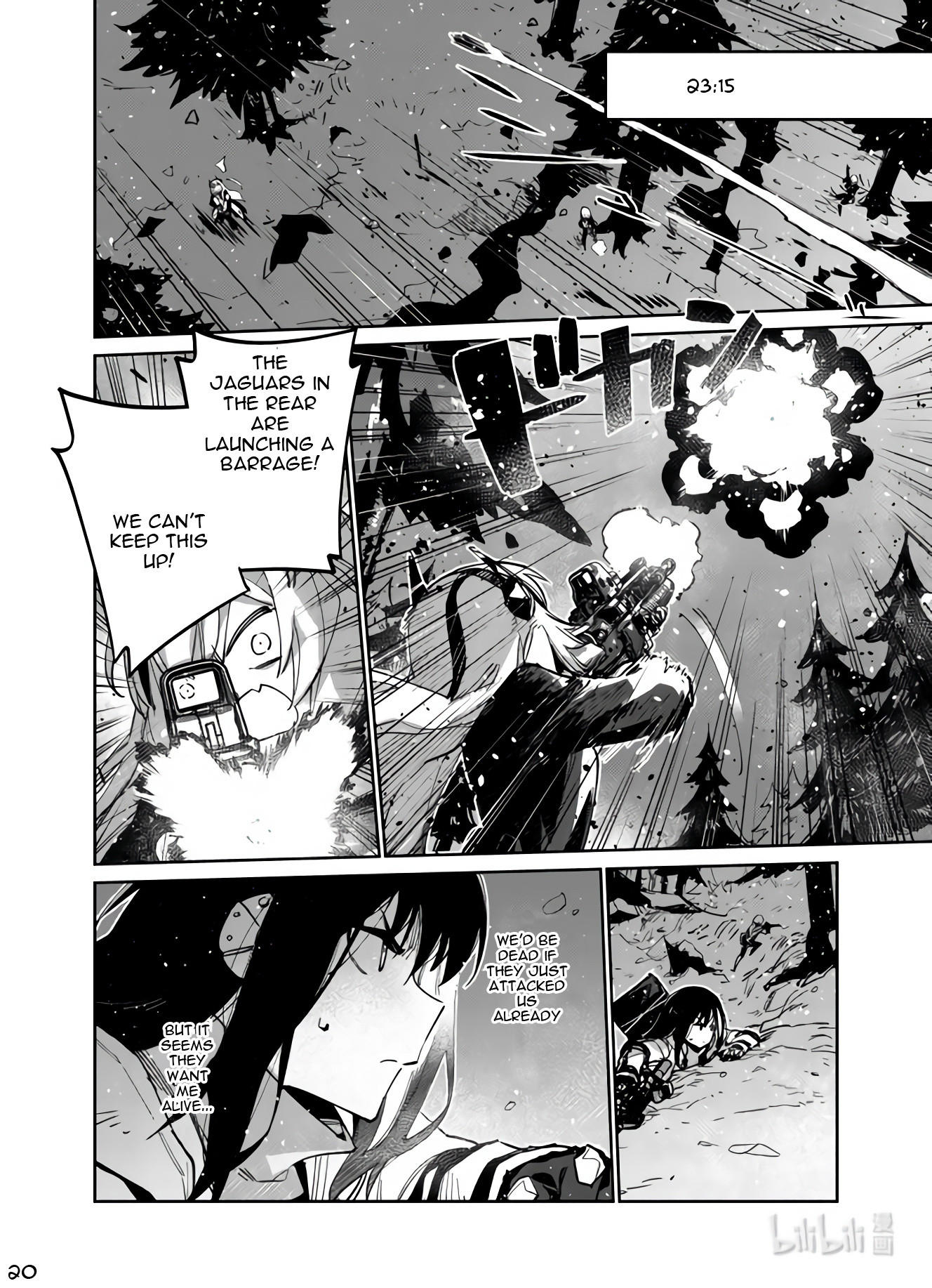 Girls' Frontline - Chapter 38: Breakout