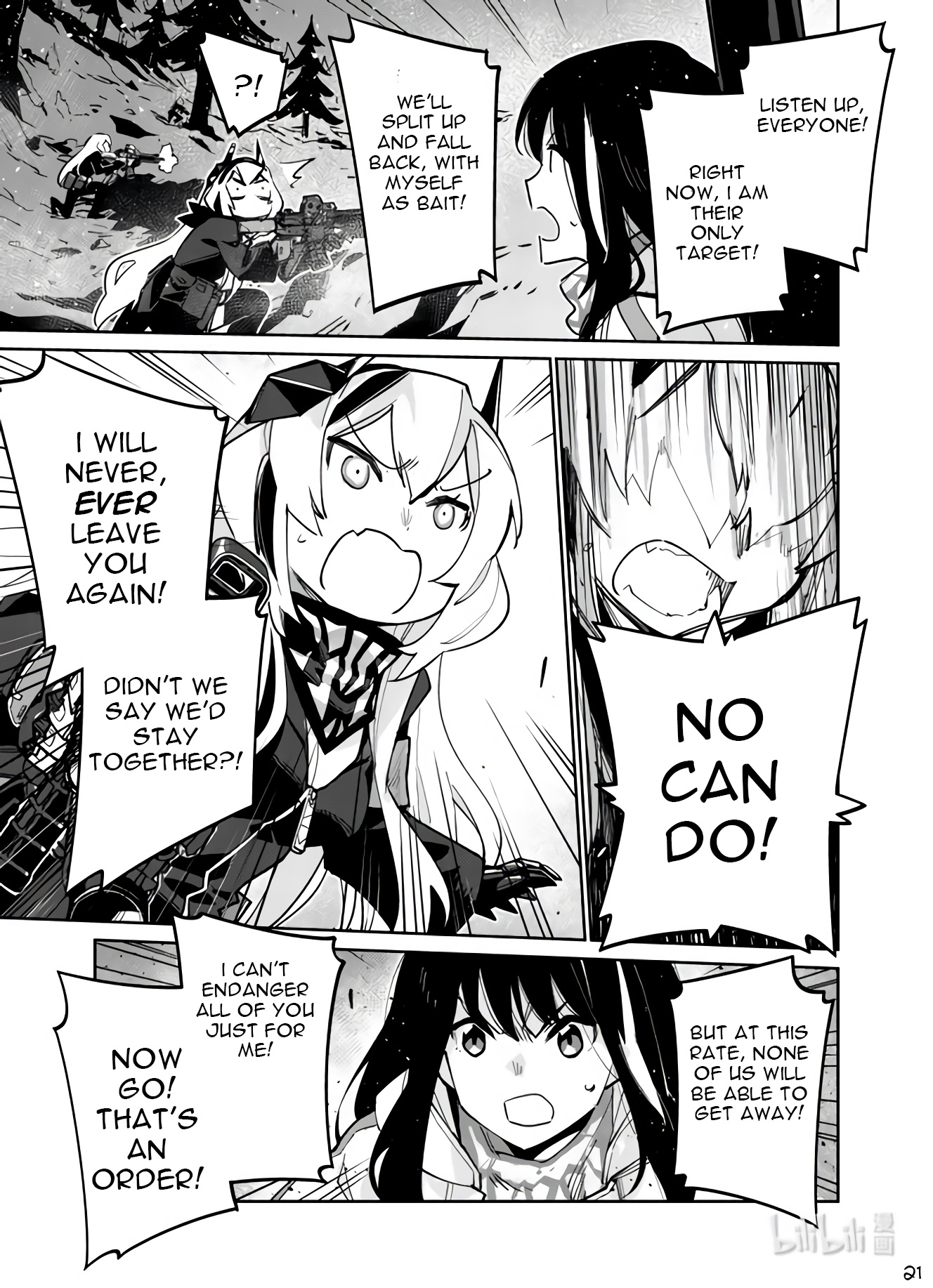 Girls' Frontline - Chapter 38: Breakout