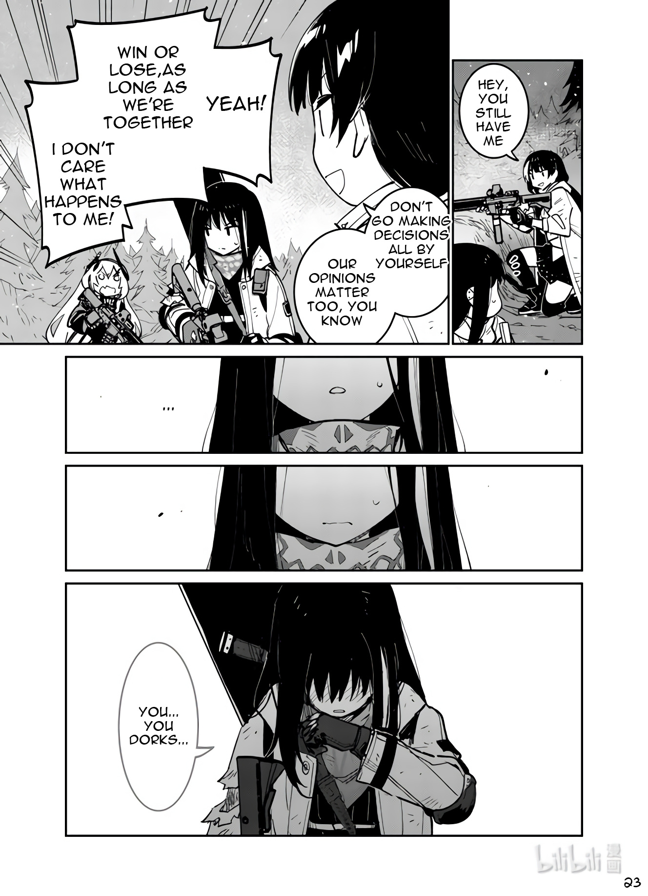 Girls' Frontline - Chapter 38: Breakout