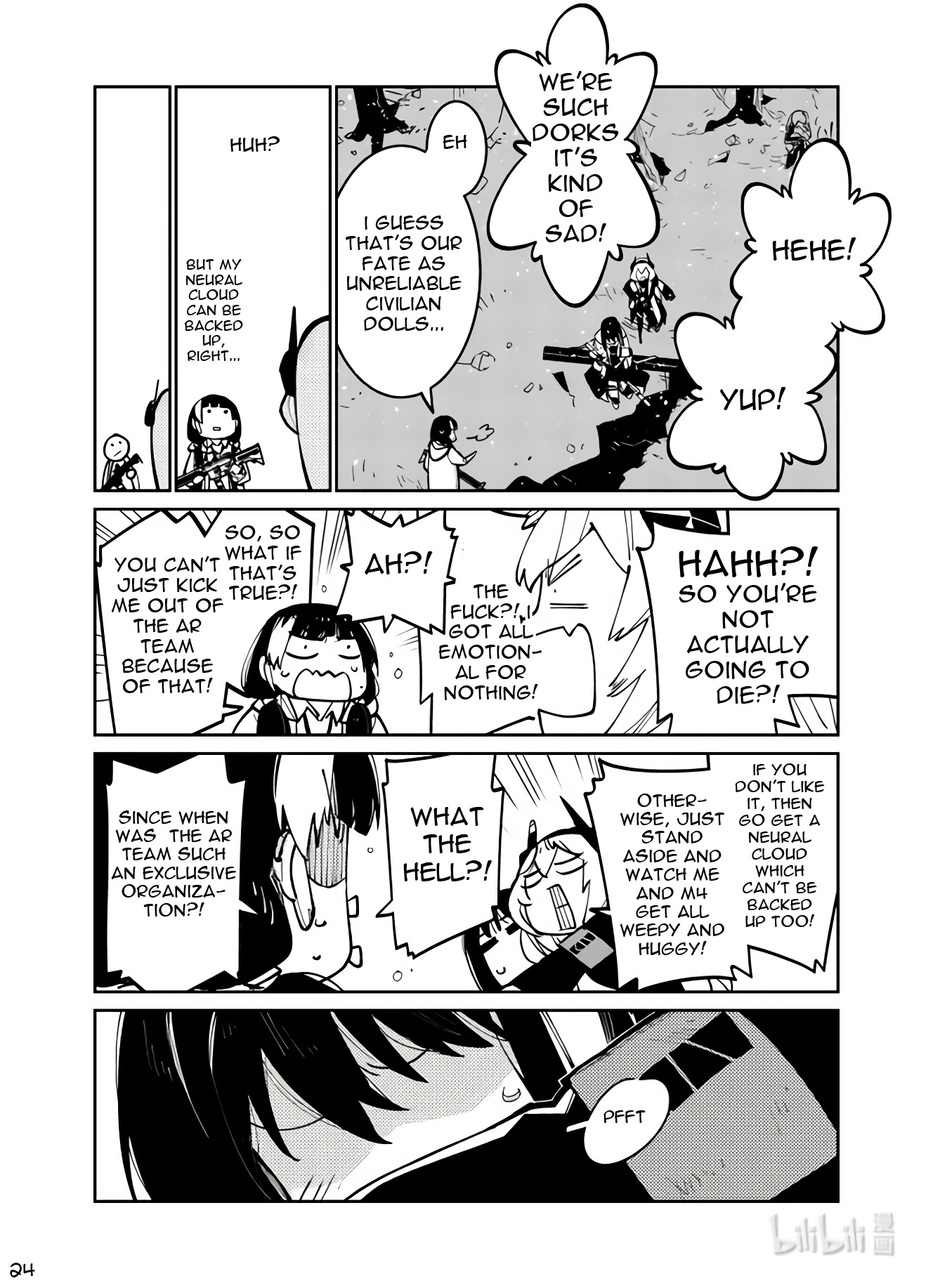 Girls' Frontline - Chapter 38: Breakout