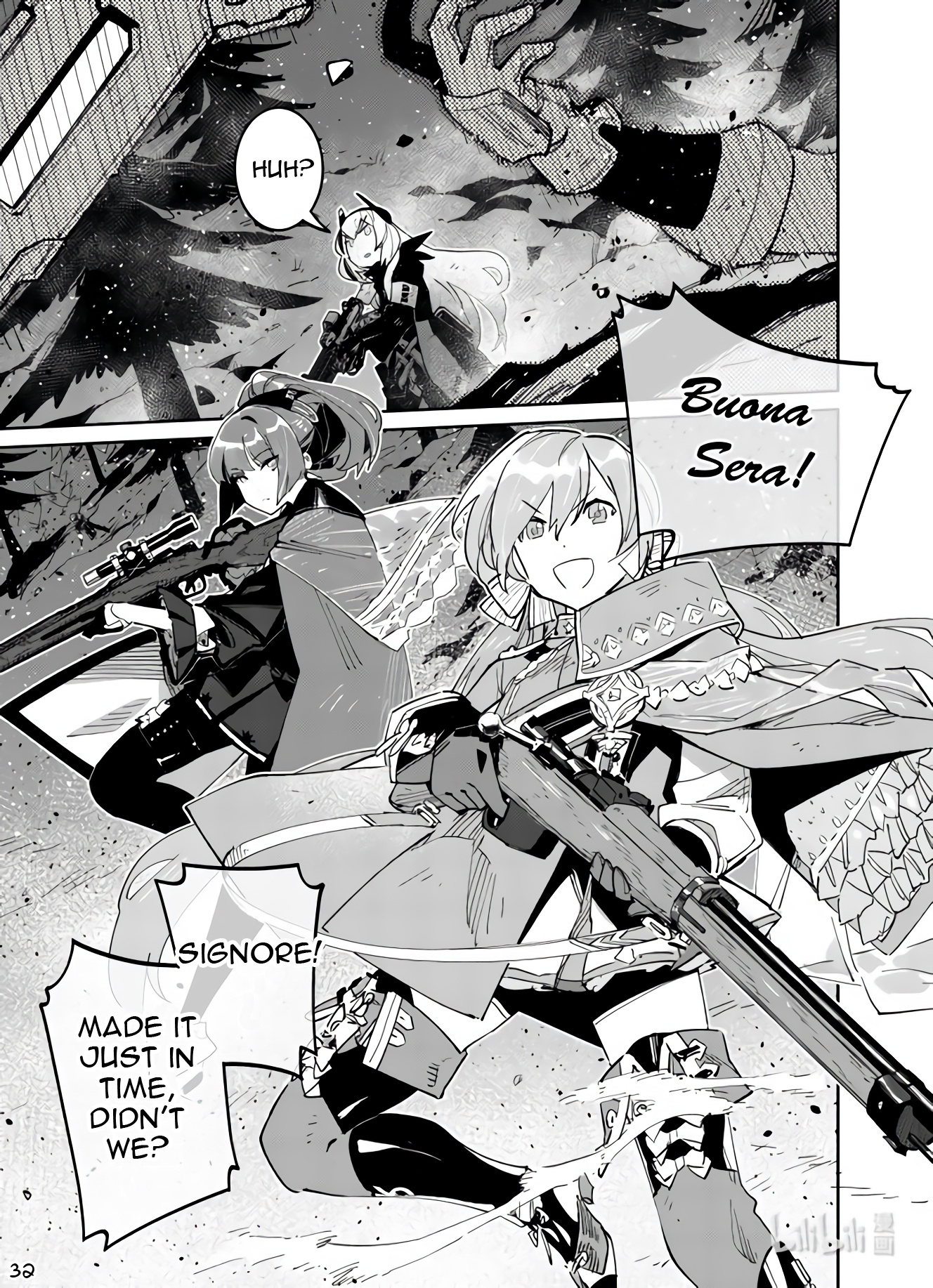 Girls' Frontline - Chapter 38: Breakout