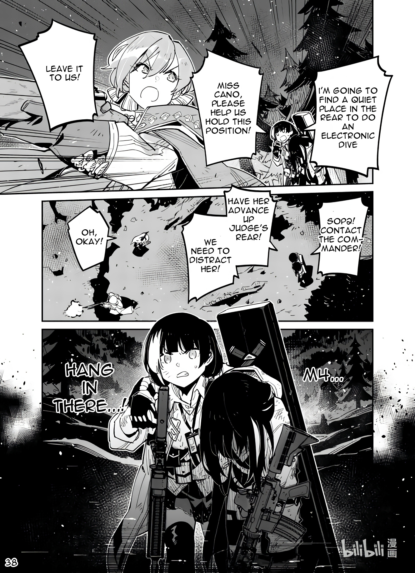 Girls' Frontline - Chapter 38: Breakout