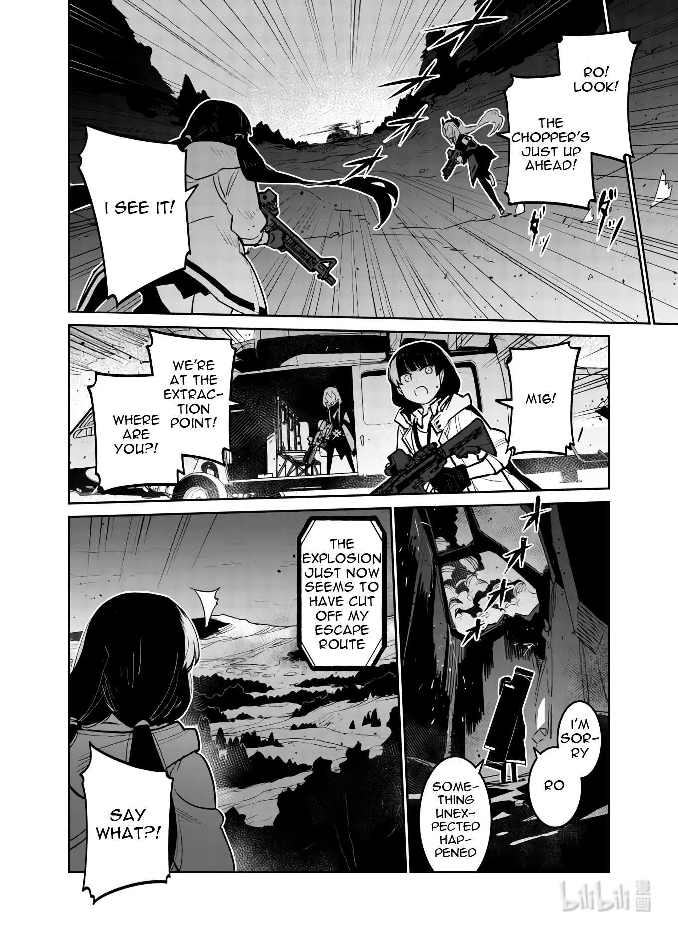 Girls' Frontline - Chapter 31:  Log. 031 Spark