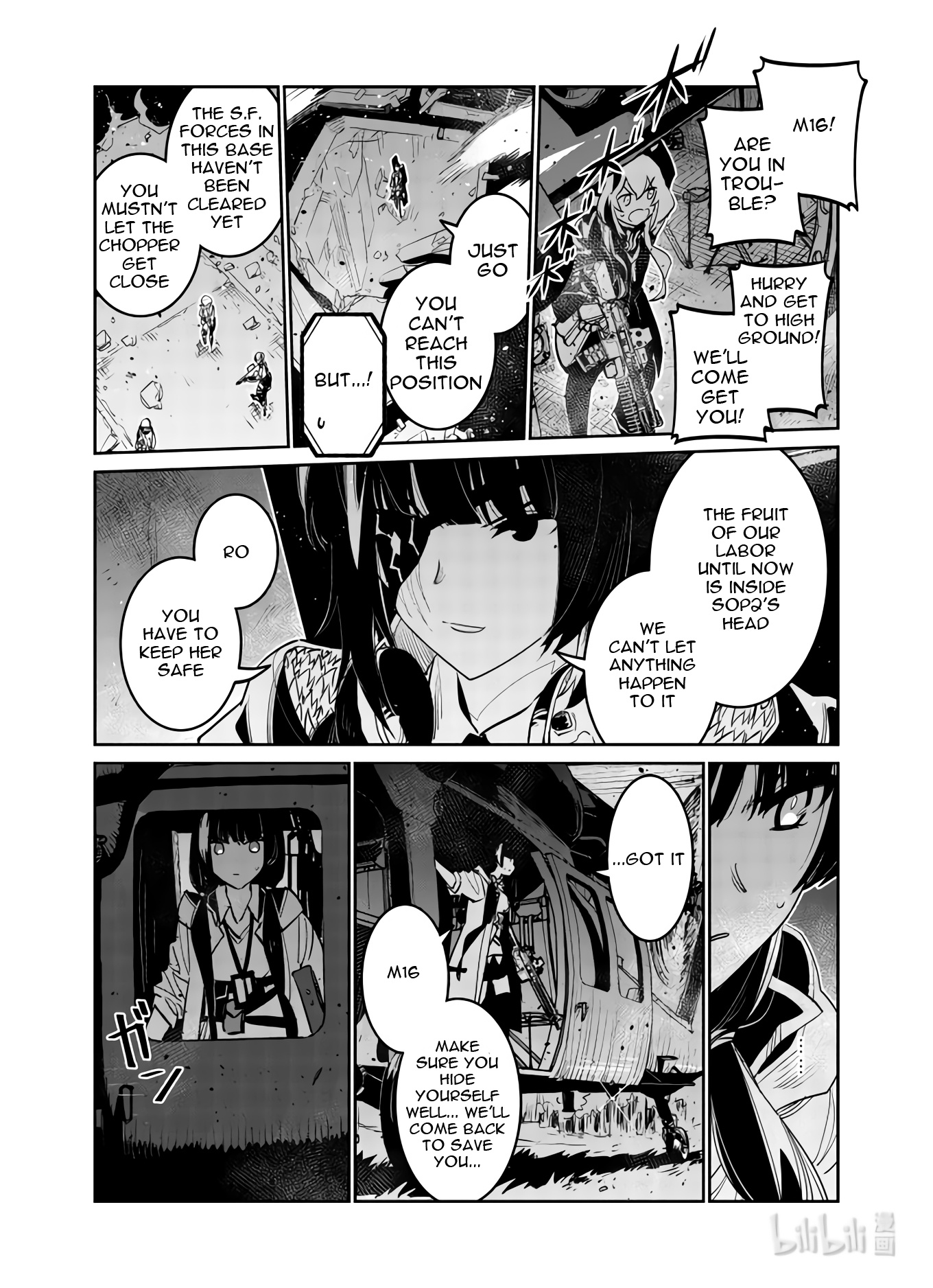 Girls' Frontline - Chapter 31:  Log. 031 Spark