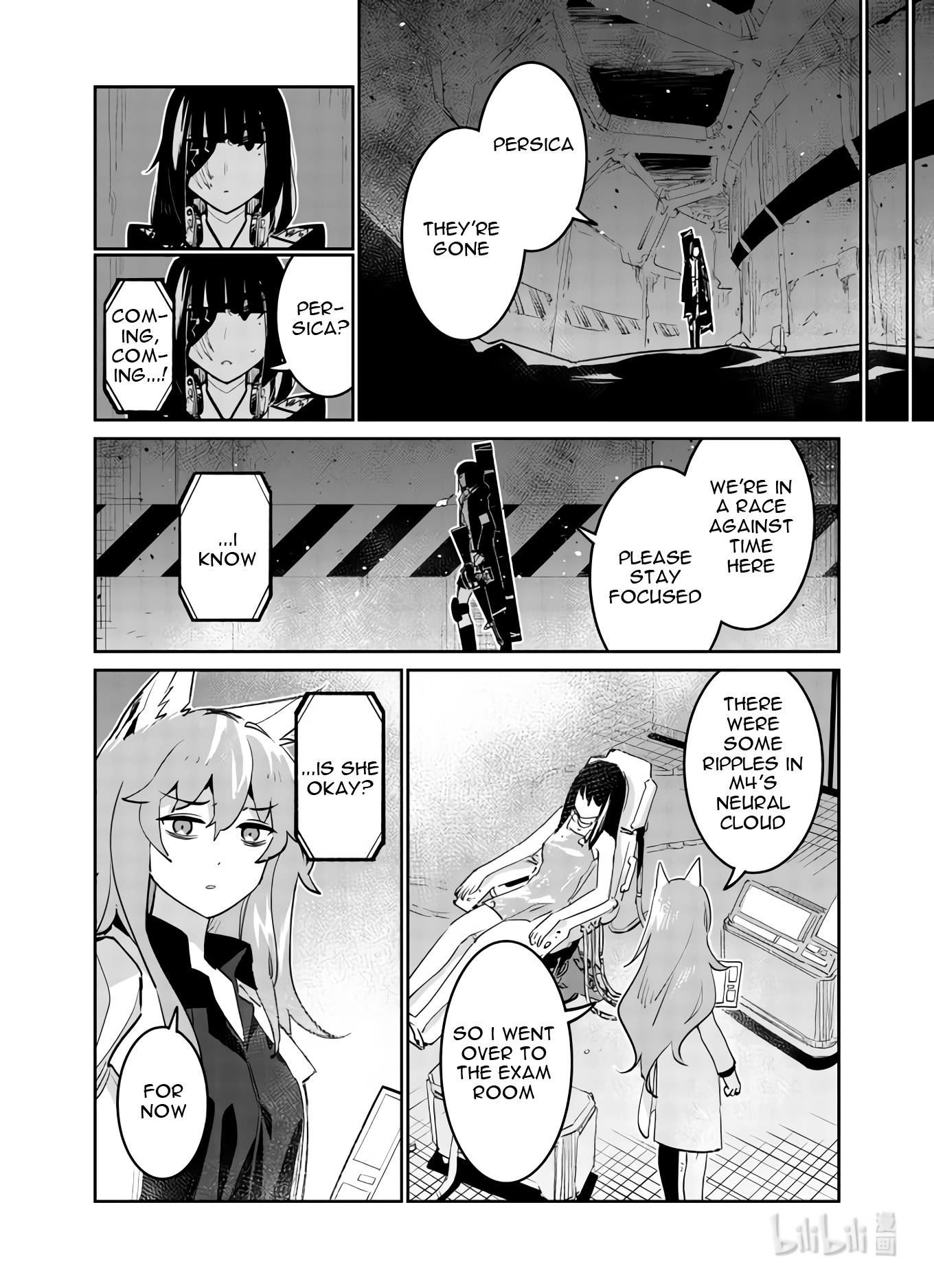 Girls' Frontline - Chapter 31:  Log. 031 Spark