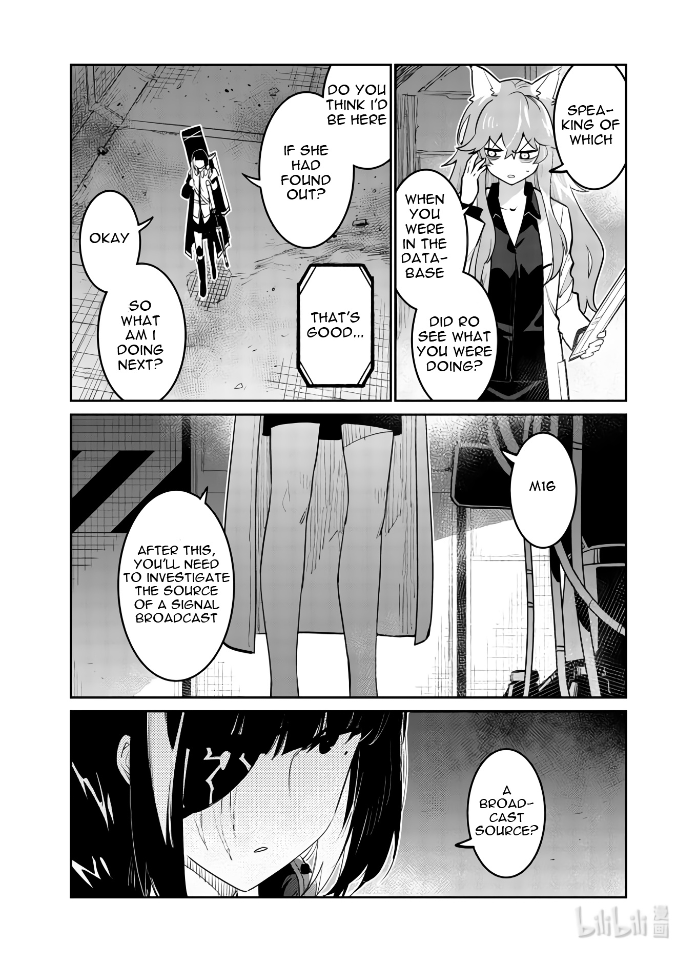 Girls' Frontline - Chapter 31:  Log. 031 Spark