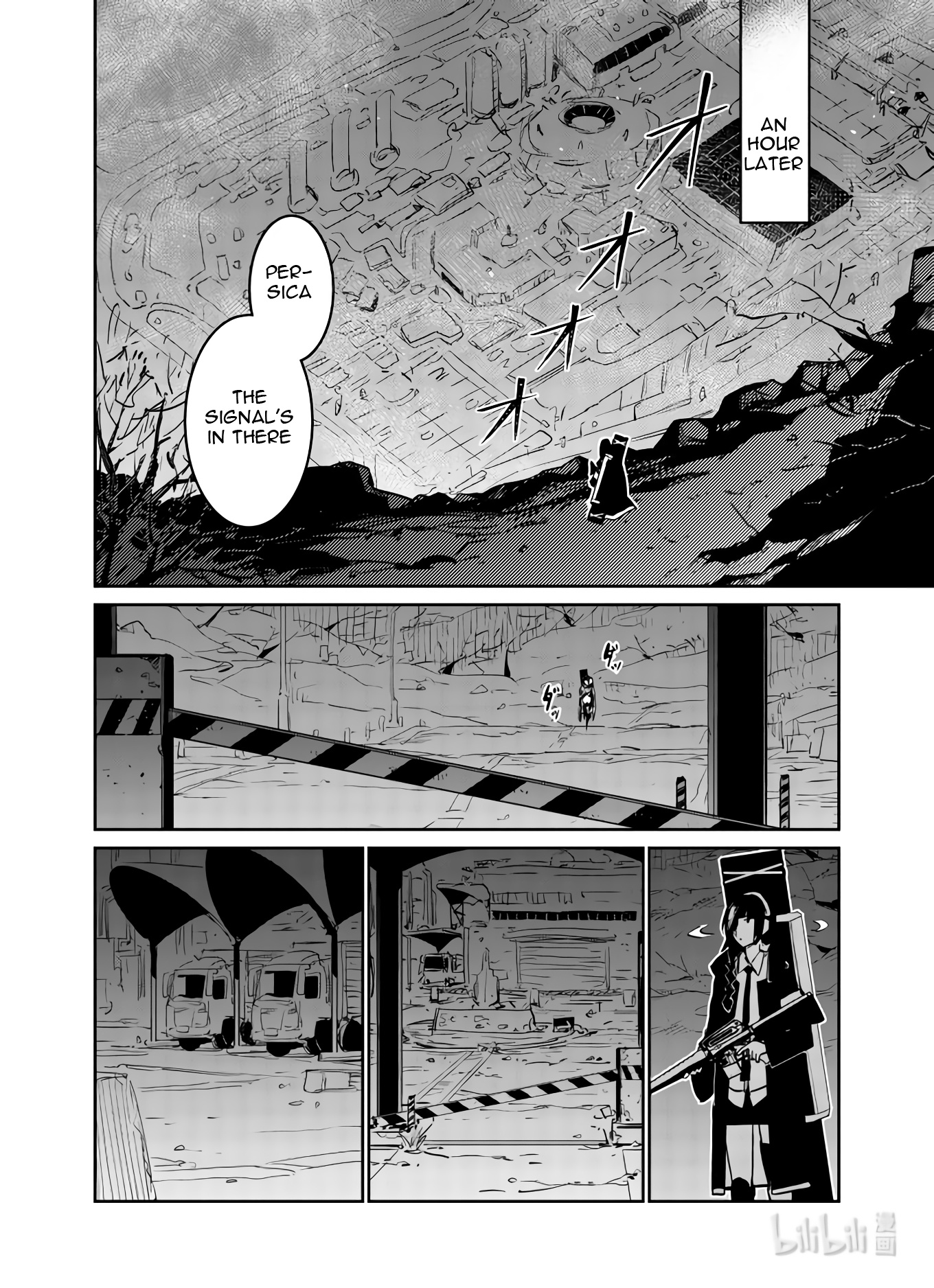 Girls' Frontline - Chapter 31:  Log. 031 Spark