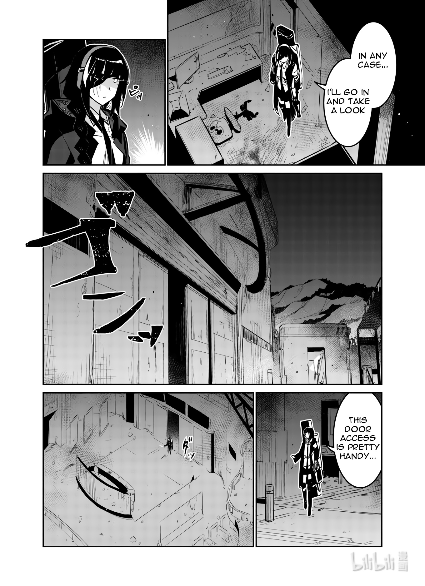 Girls' Frontline - Chapter 31:  Log. 031 Spark