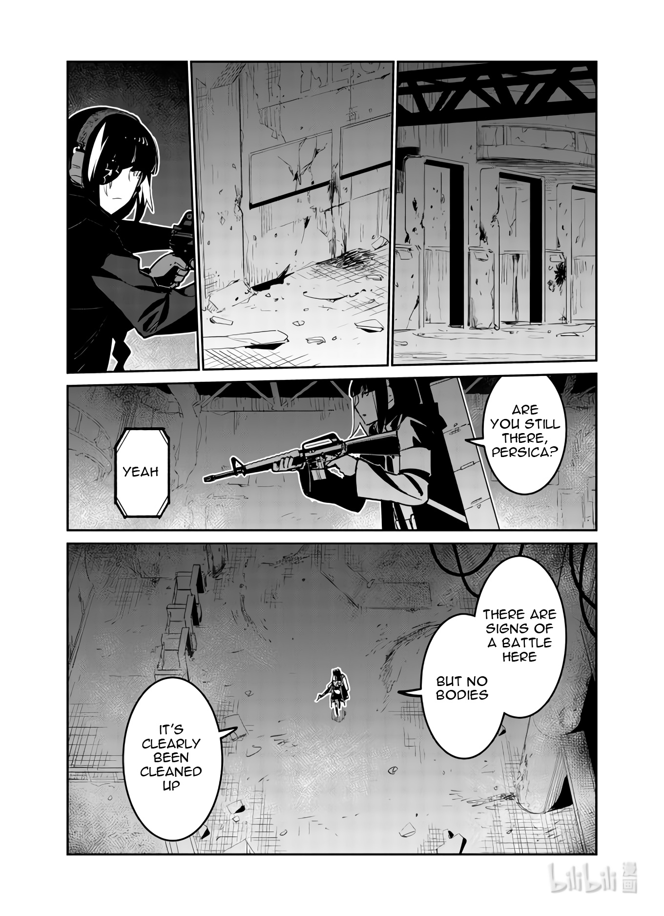 Girls' Frontline - Chapter 31:  Log. 031 Spark