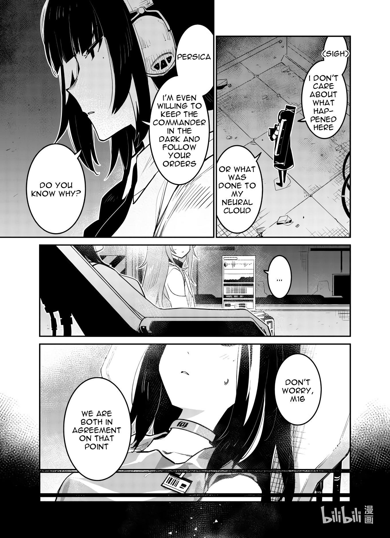 Girls' Frontline - Chapter 31:  Log. 031 Spark