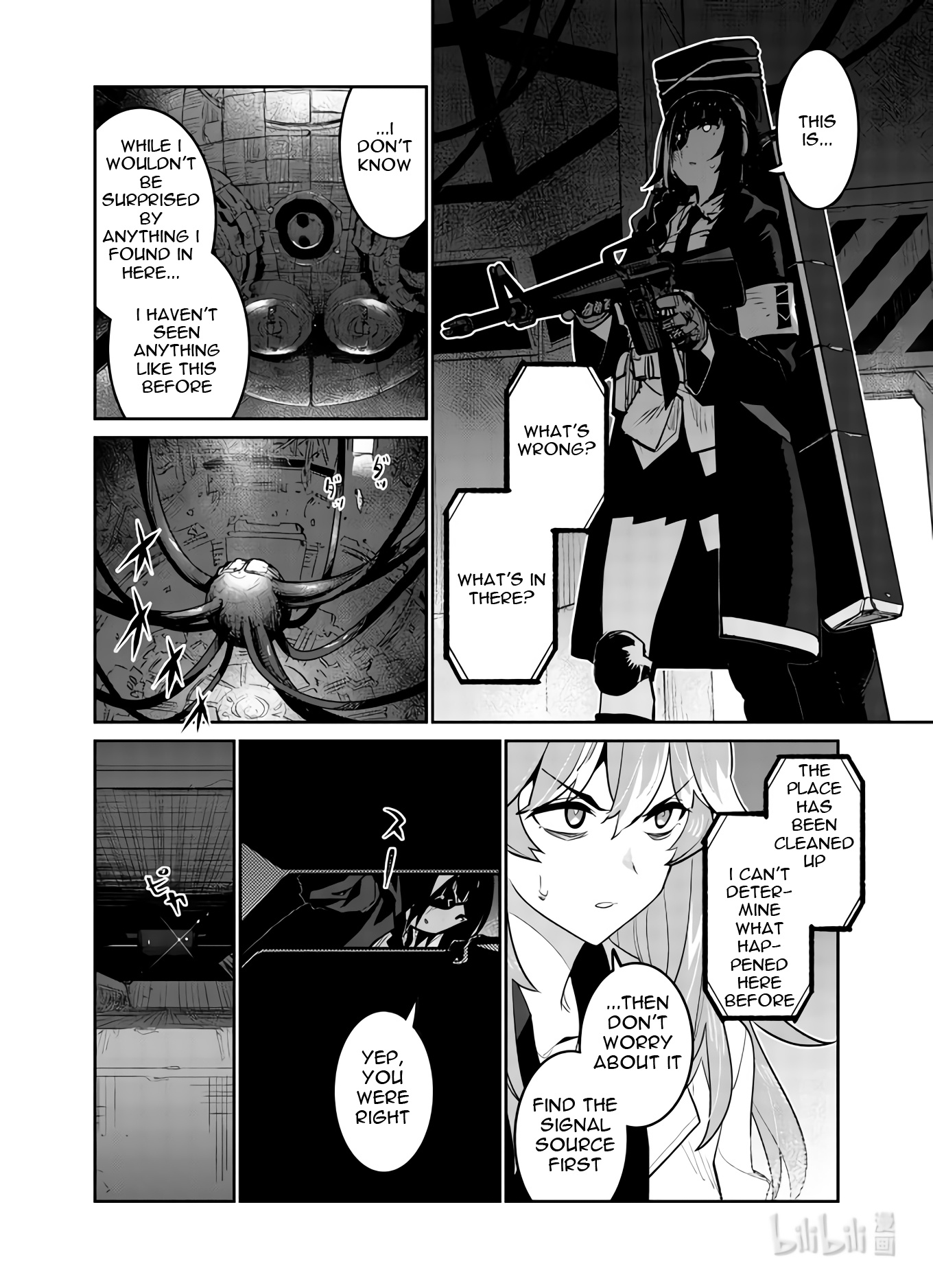 Girls' Frontline - Chapter 31:  Log. 031 Spark