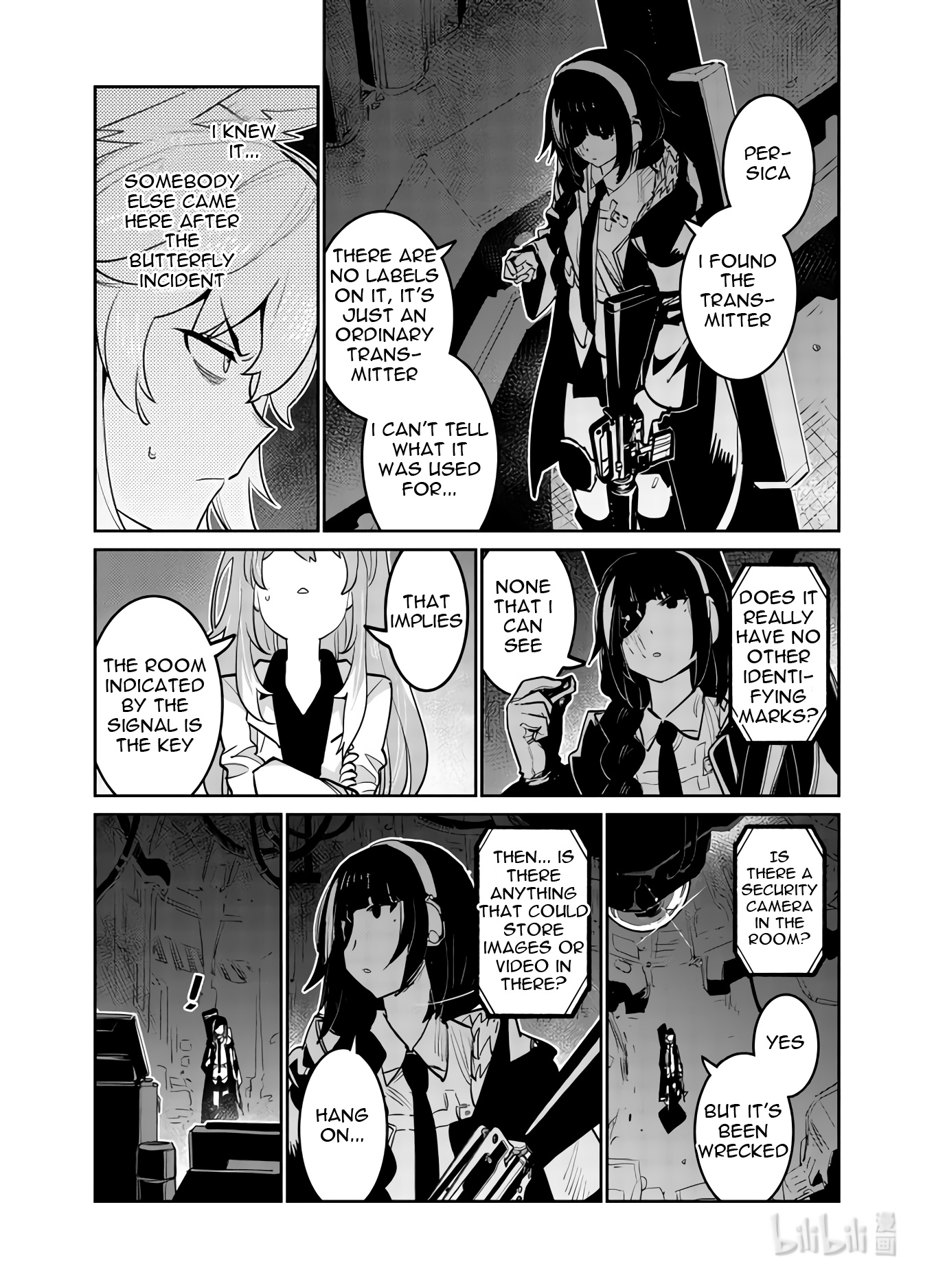 Girls' Frontline - Chapter 31:  Log. 031 Spark