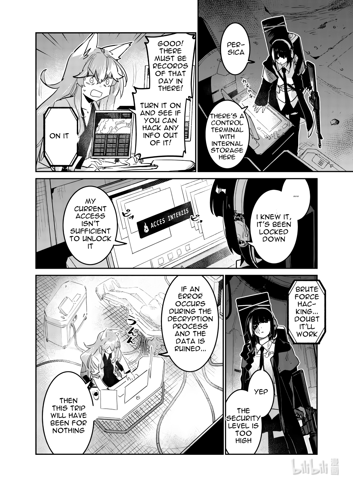 Girls' Frontline - Chapter 31:  Log. 031 Spark