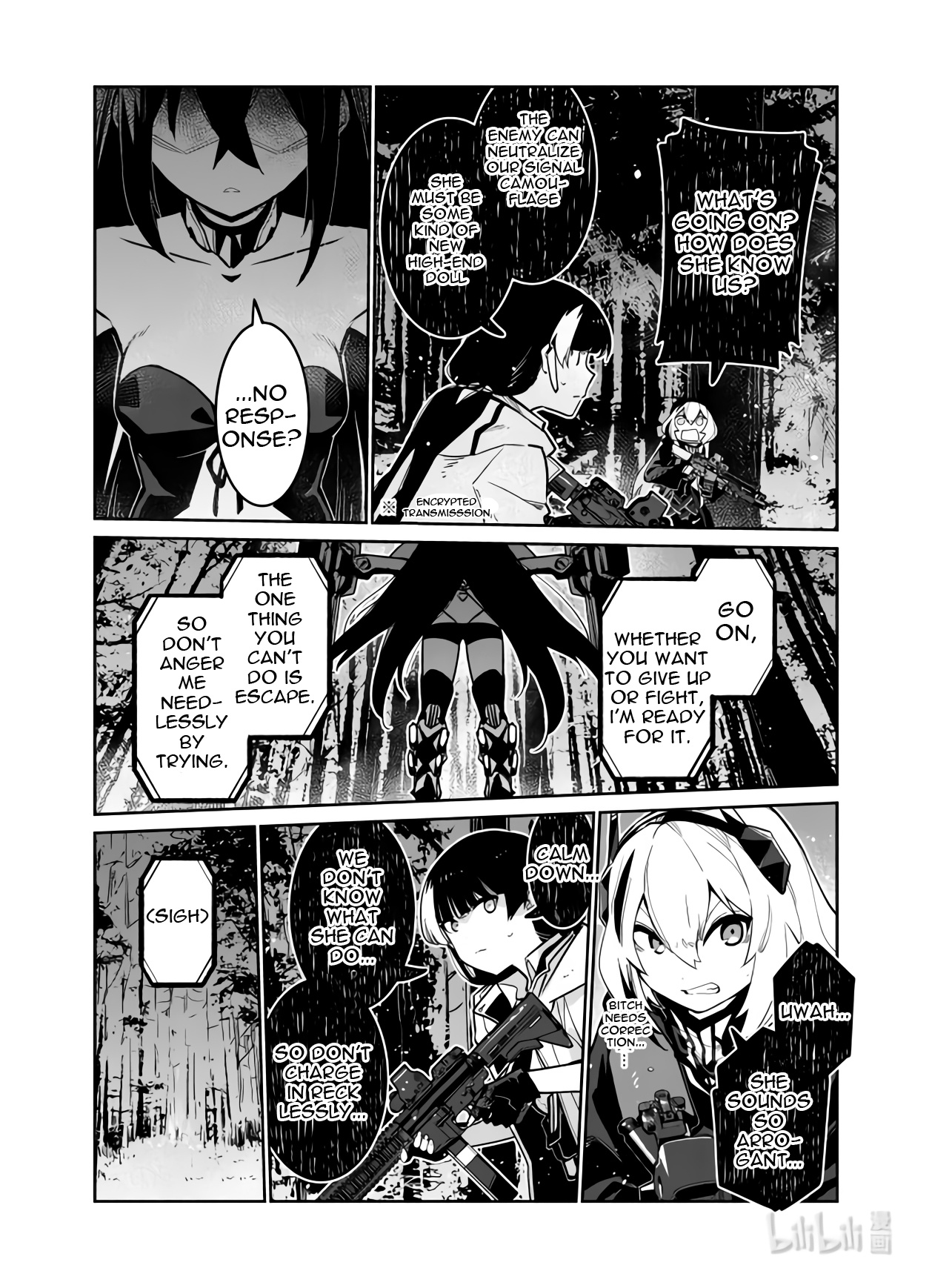 Girls' Frontline - Chapter 34: Eagle And Hound