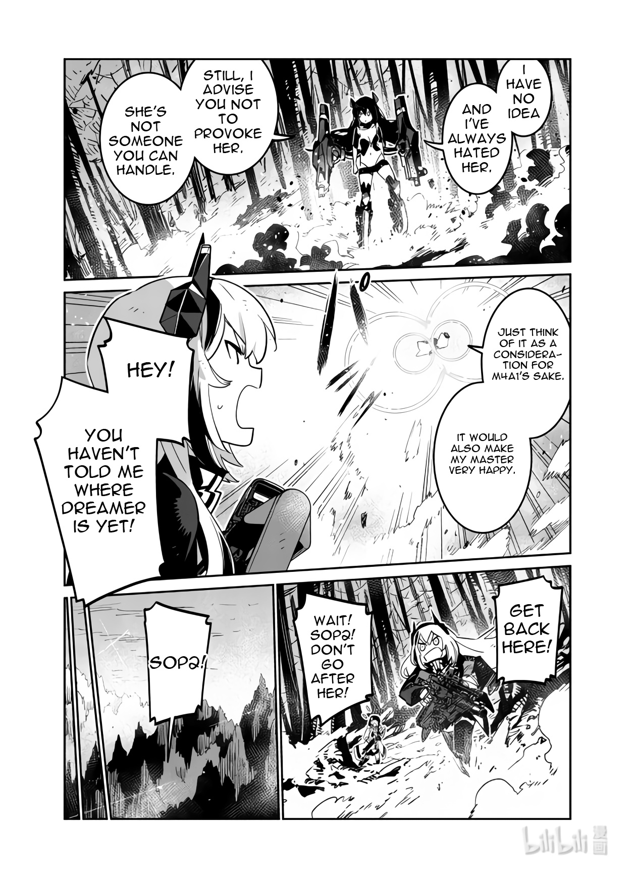 Girls' Frontline - Chapter 34: Eagle And Hound