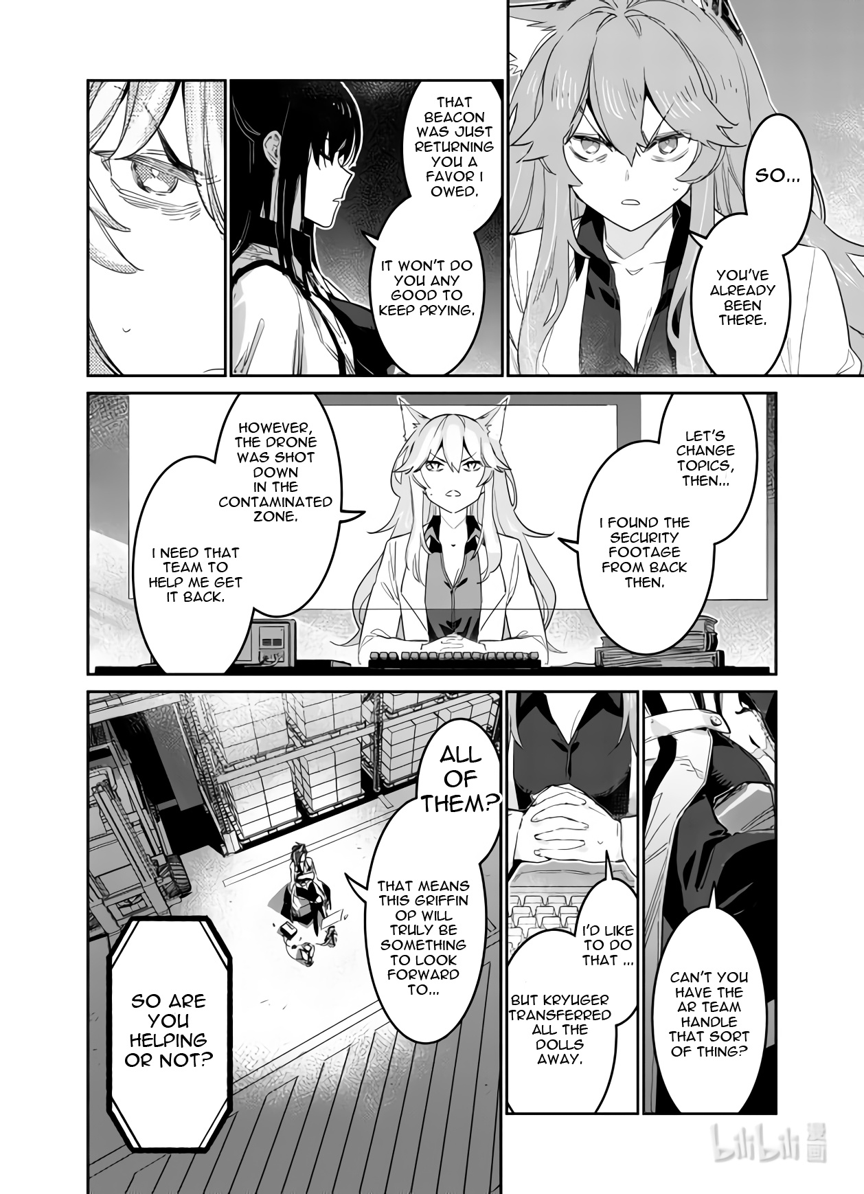 Girls' Frontline - Chapter 34: Eagle And Hound