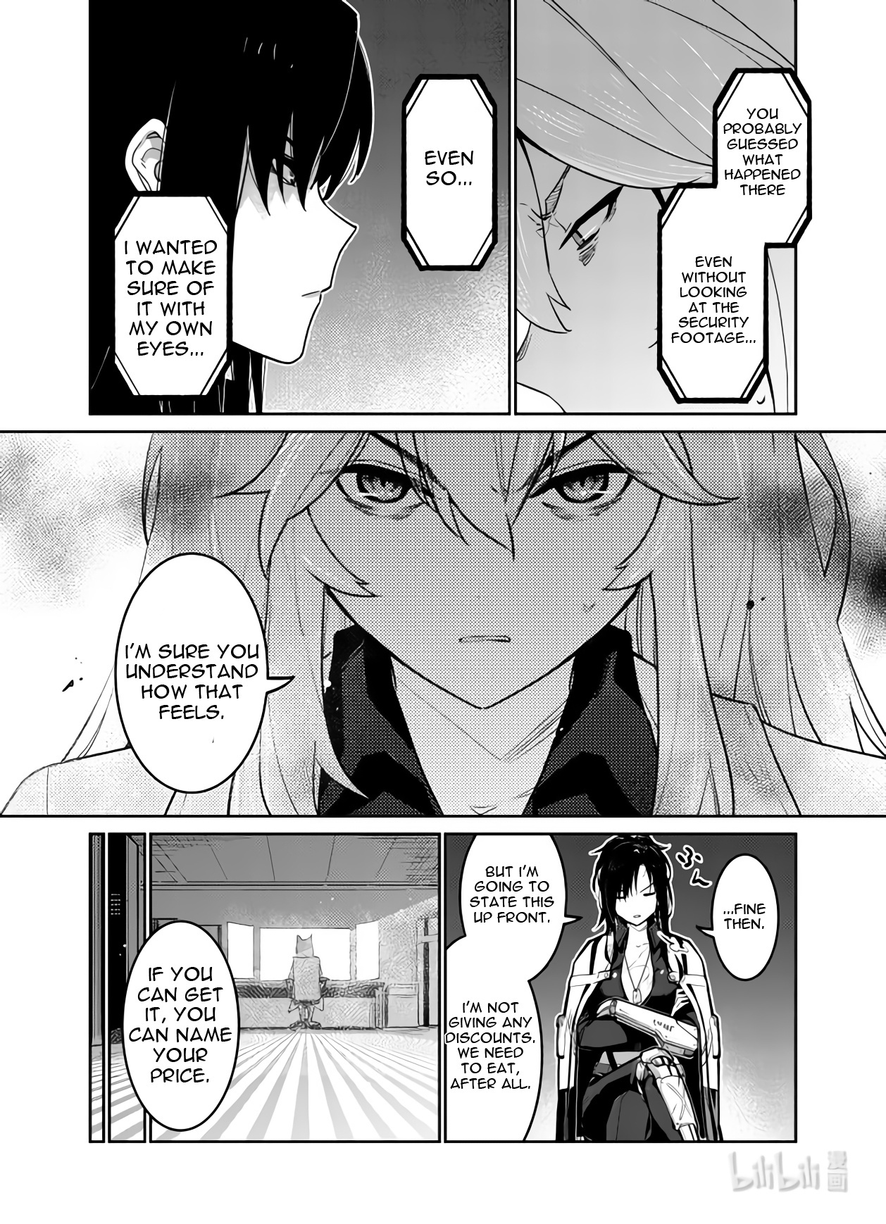 Girls' Frontline - Chapter 34: Eagle And Hound