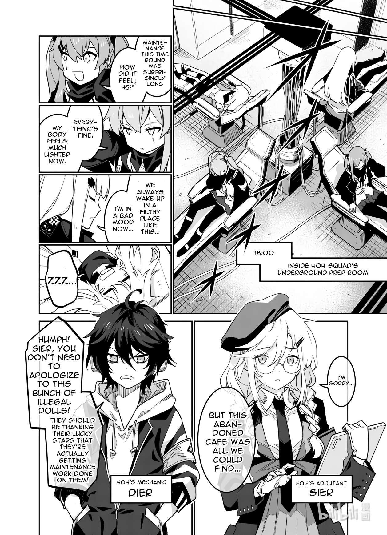 Girls' Frontline - Chapter 34: Eagle And Hound