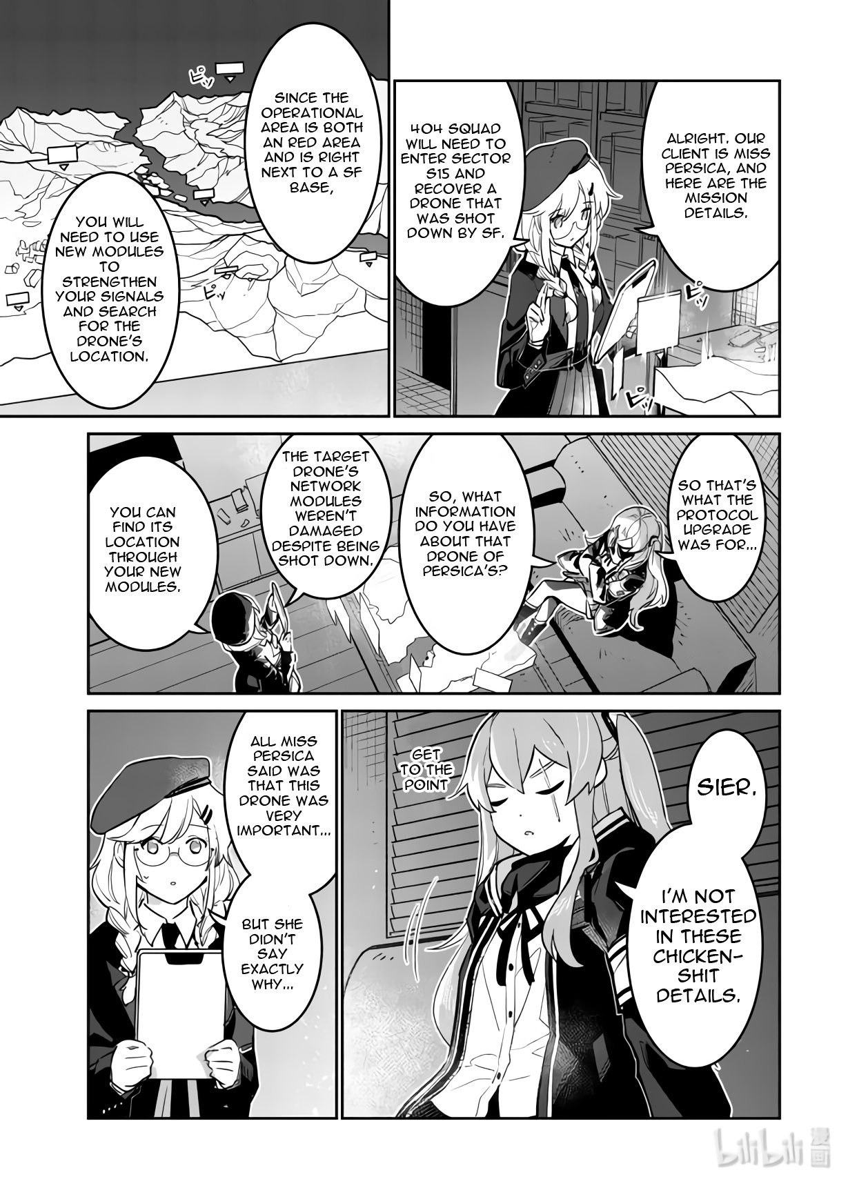 Girls' Frontline - Chapter 34: Eagle And Hound