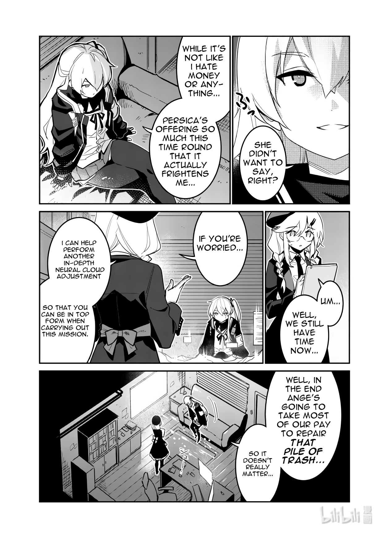 Girls' Frontline - Chapter 34: Eagle And Hound