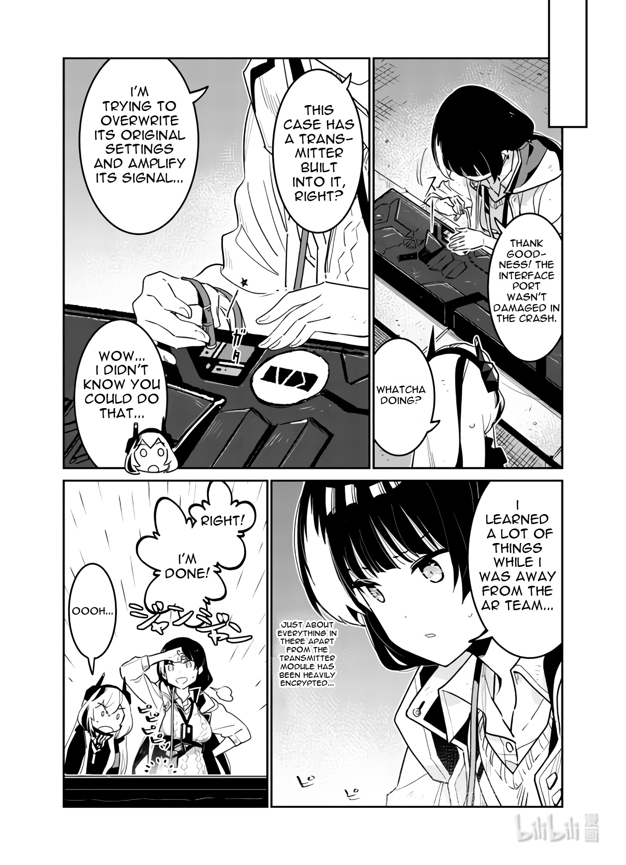 Girls' Frontline - Chapter 34: Eagle And Hound