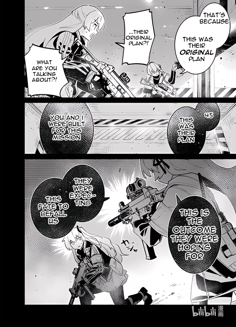 Girls' Frontline - Chapter 39: Deep Dive