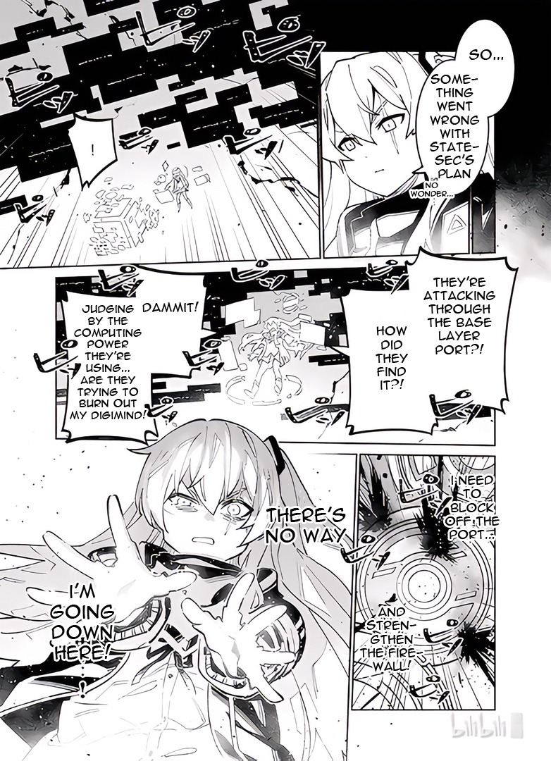 Girls' Frontline - Chapter 39: Deep Dive