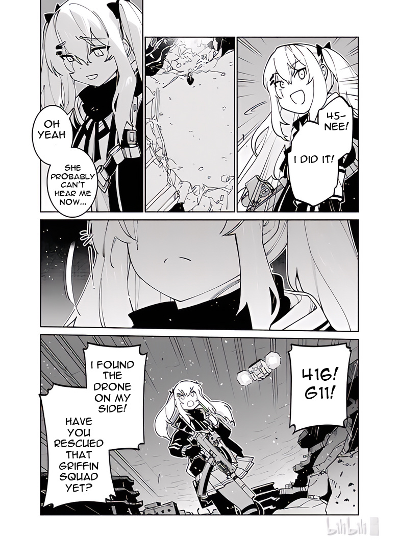 Girls' Frontline - Chapter 39: Deep Dive