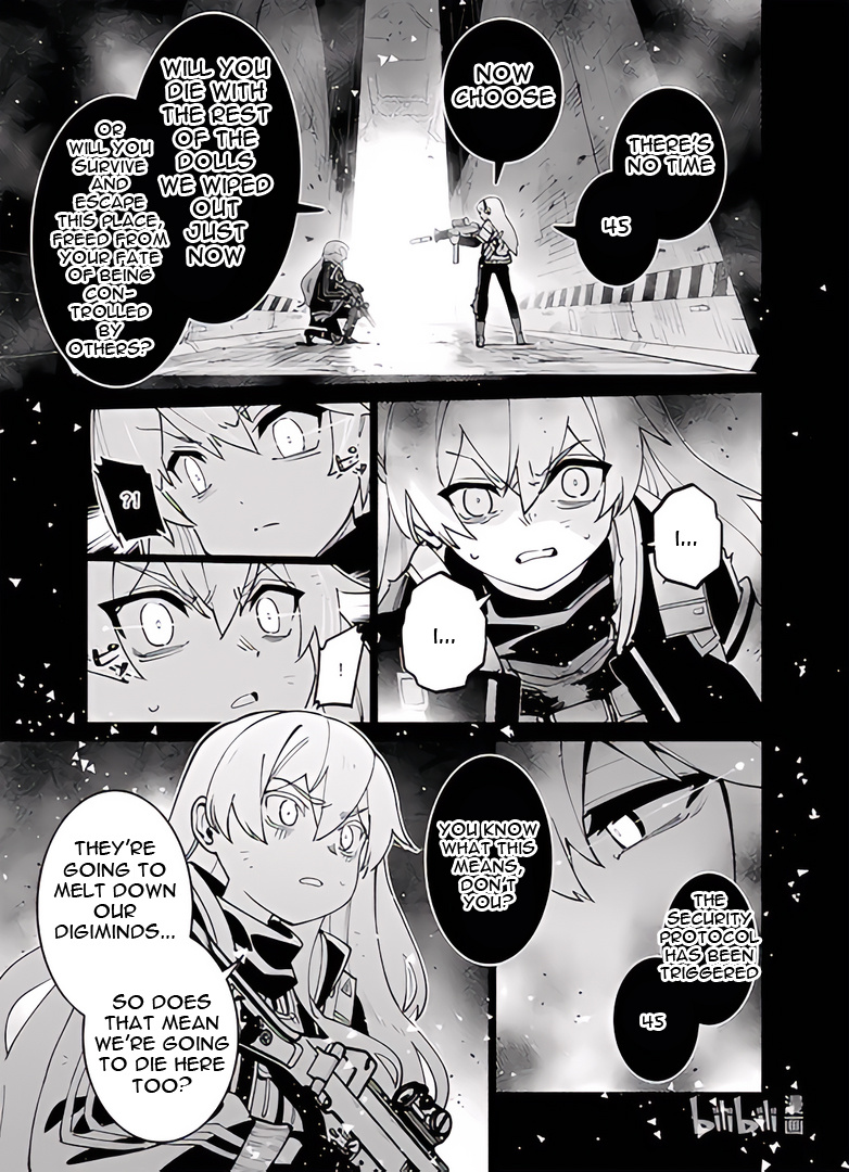 Girls' Frontline - Chapter 39: Deep Dive