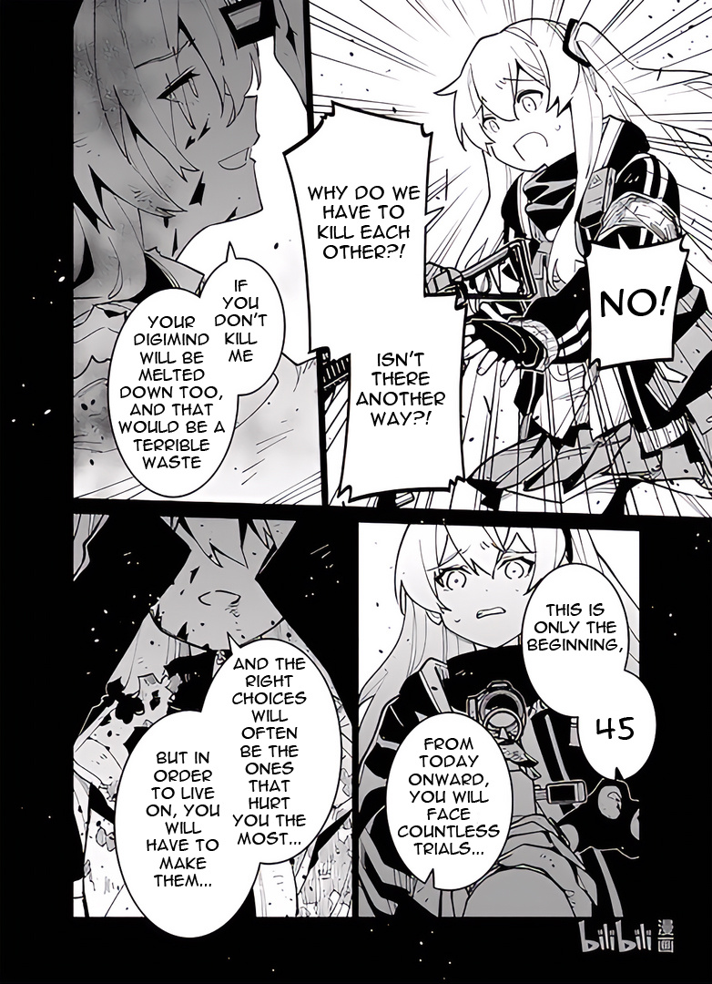 Girls' Frontline - Chapter 39: Deep Dive