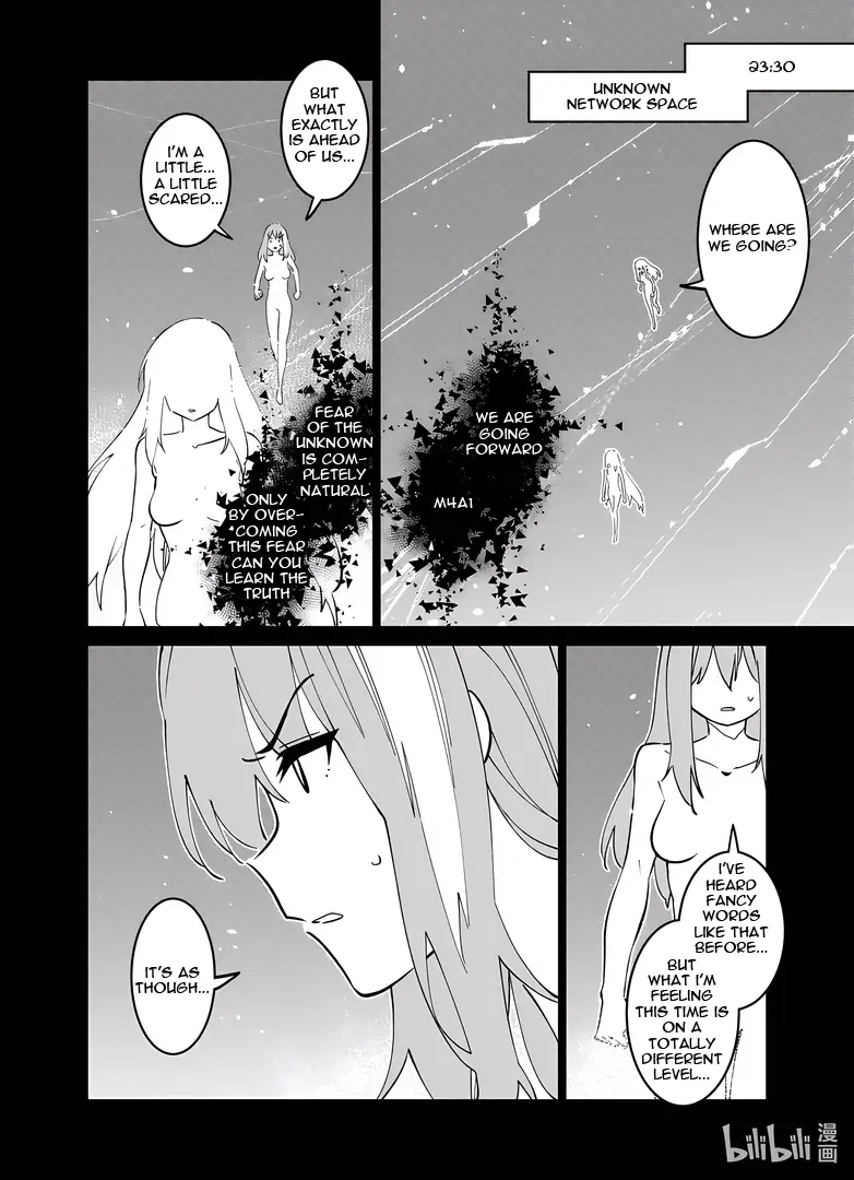 Girls' Frontline - Chapter 40: Betrayal