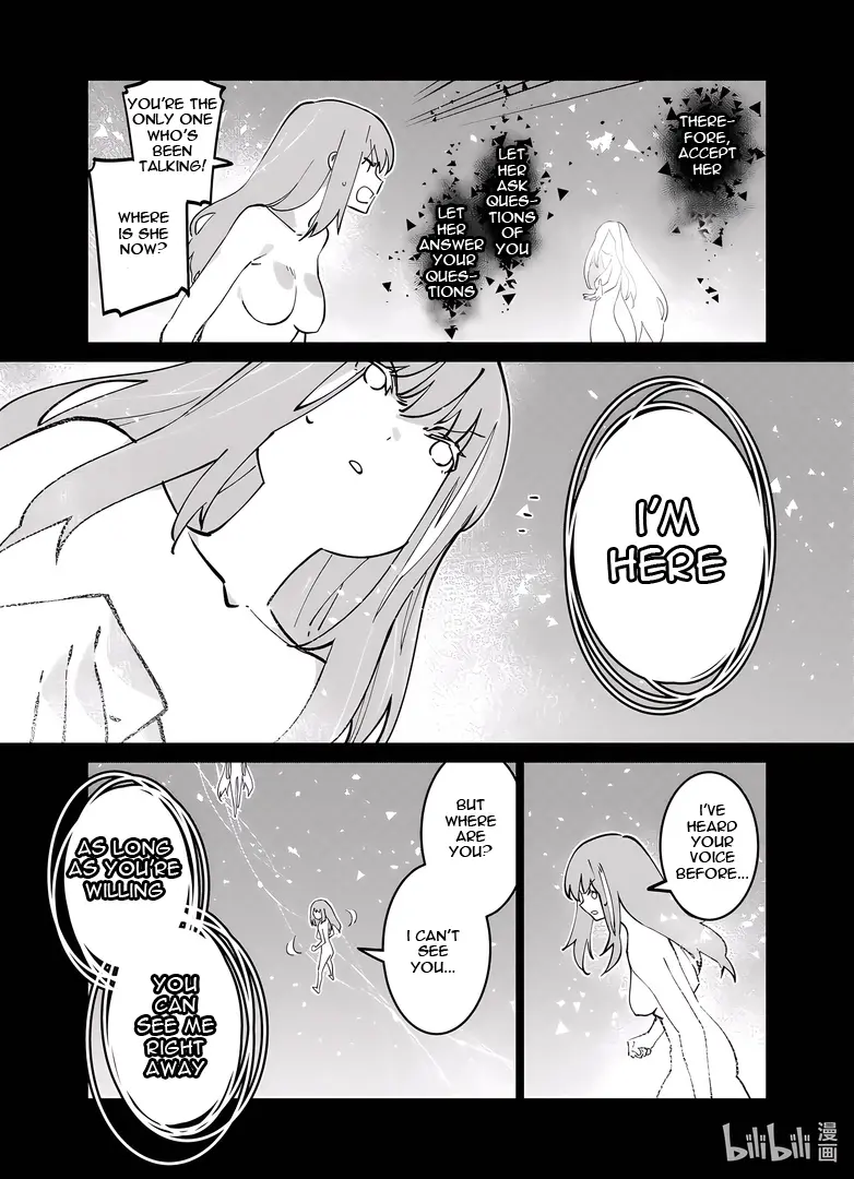 Girls' Frontline - Chapter 40: Betrayal