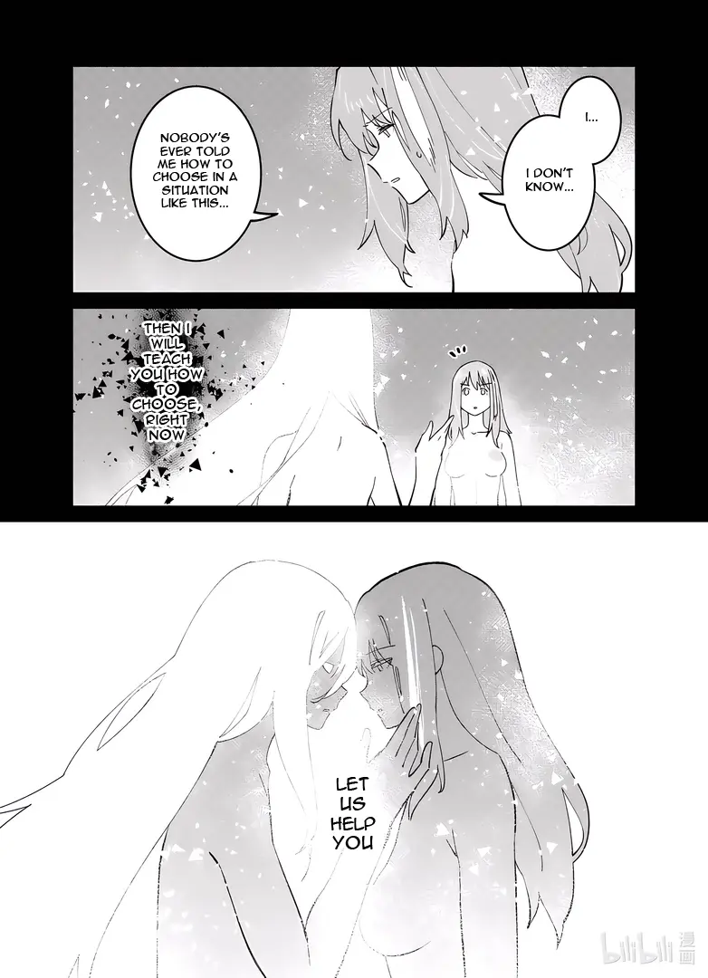 Girls' Frontline - Chapter 40: Betrayal