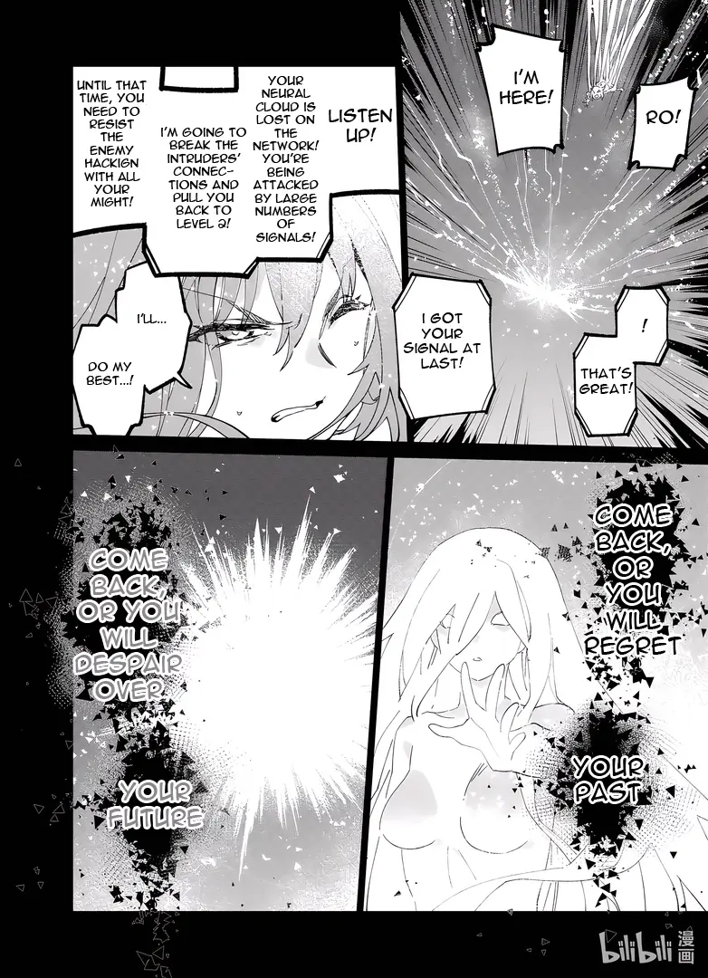 Girls' Frontline - Chapter 40: Betrayal