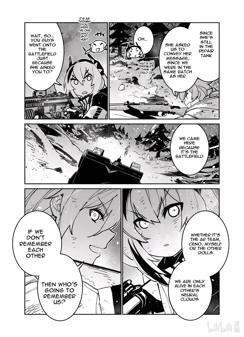 Girls' Frontline - Chapter 40: Betrayal