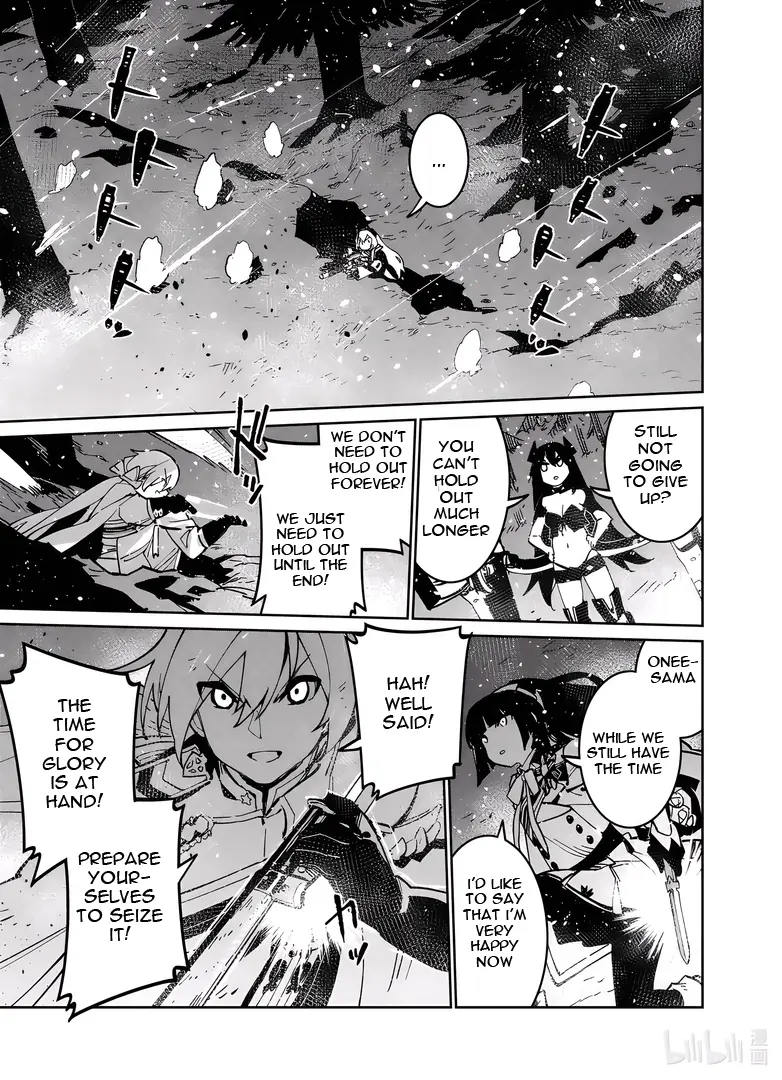 Girls' Frontline - Chapter 40: Betrayal